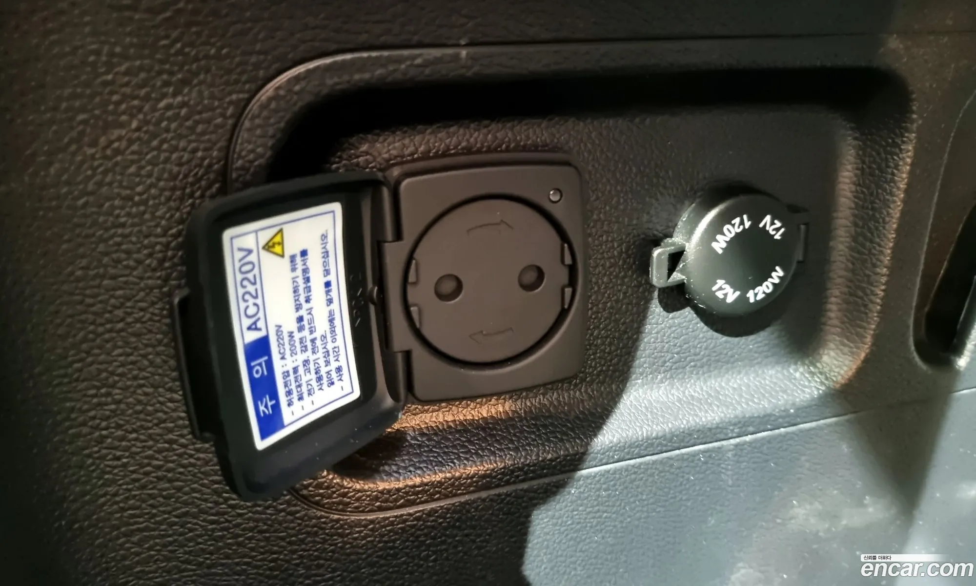Korex Auto Trade - фотография 4668795