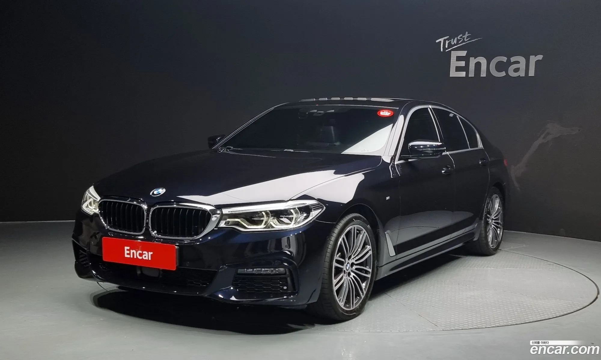 BMW 5 Series G30 520D xDrive M Sport Plus - фотография 120778