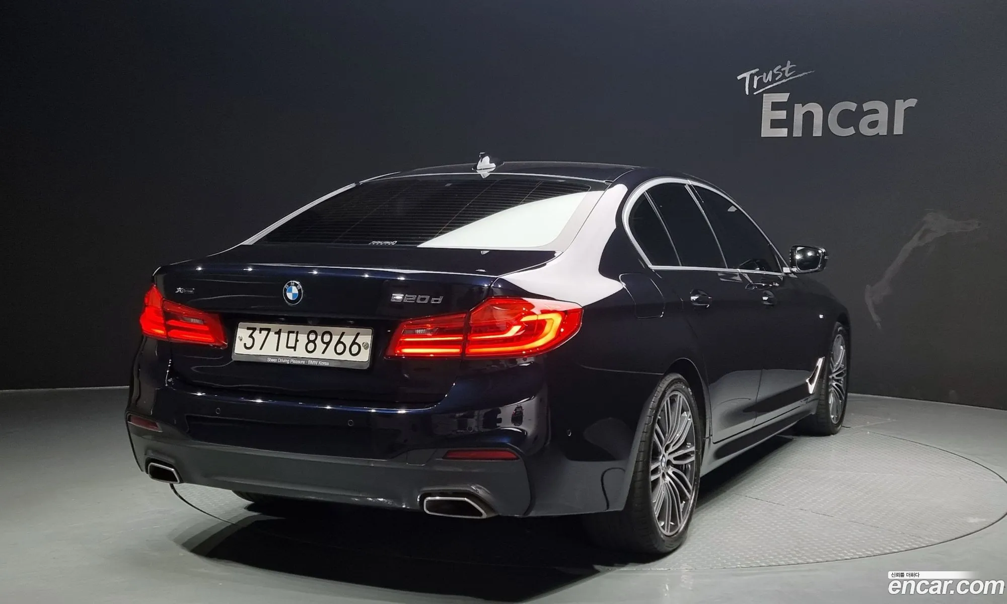 BMW 5 Series G30 520D xDrive M Sport Plus - фотография 120779