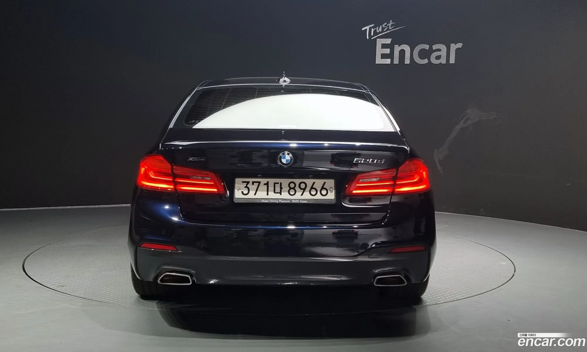 BMW 5 Series G30 520D xDrive M Sport Plus - фотография 120781