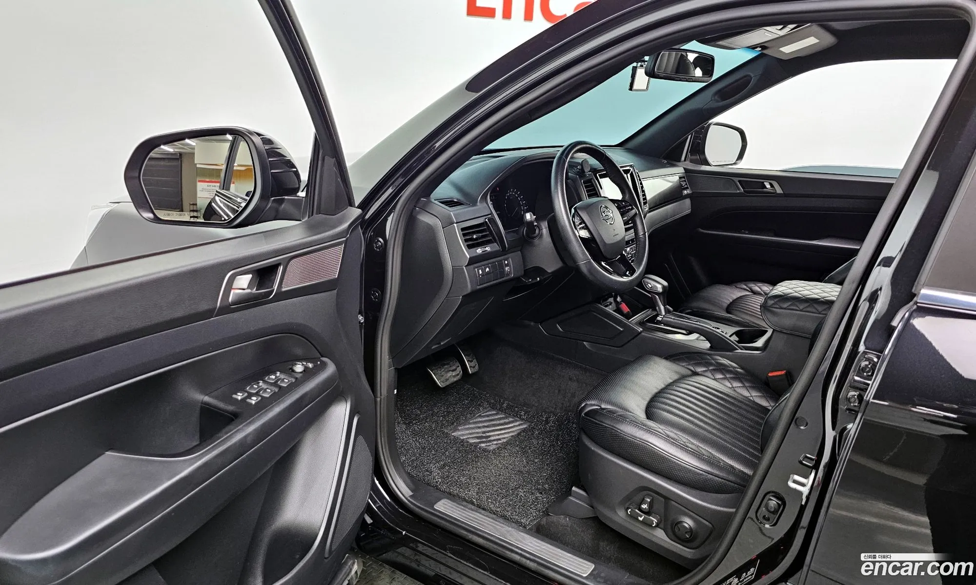 Korex Auto Trade - фотография 4656983