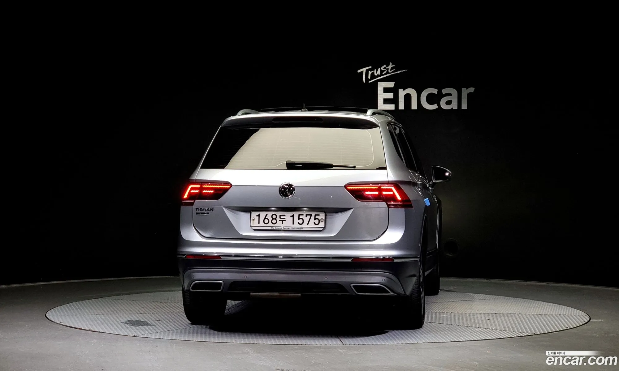 Volkswagen Tiguan Allspace 20 Tdi Prestige - фотография 12504905