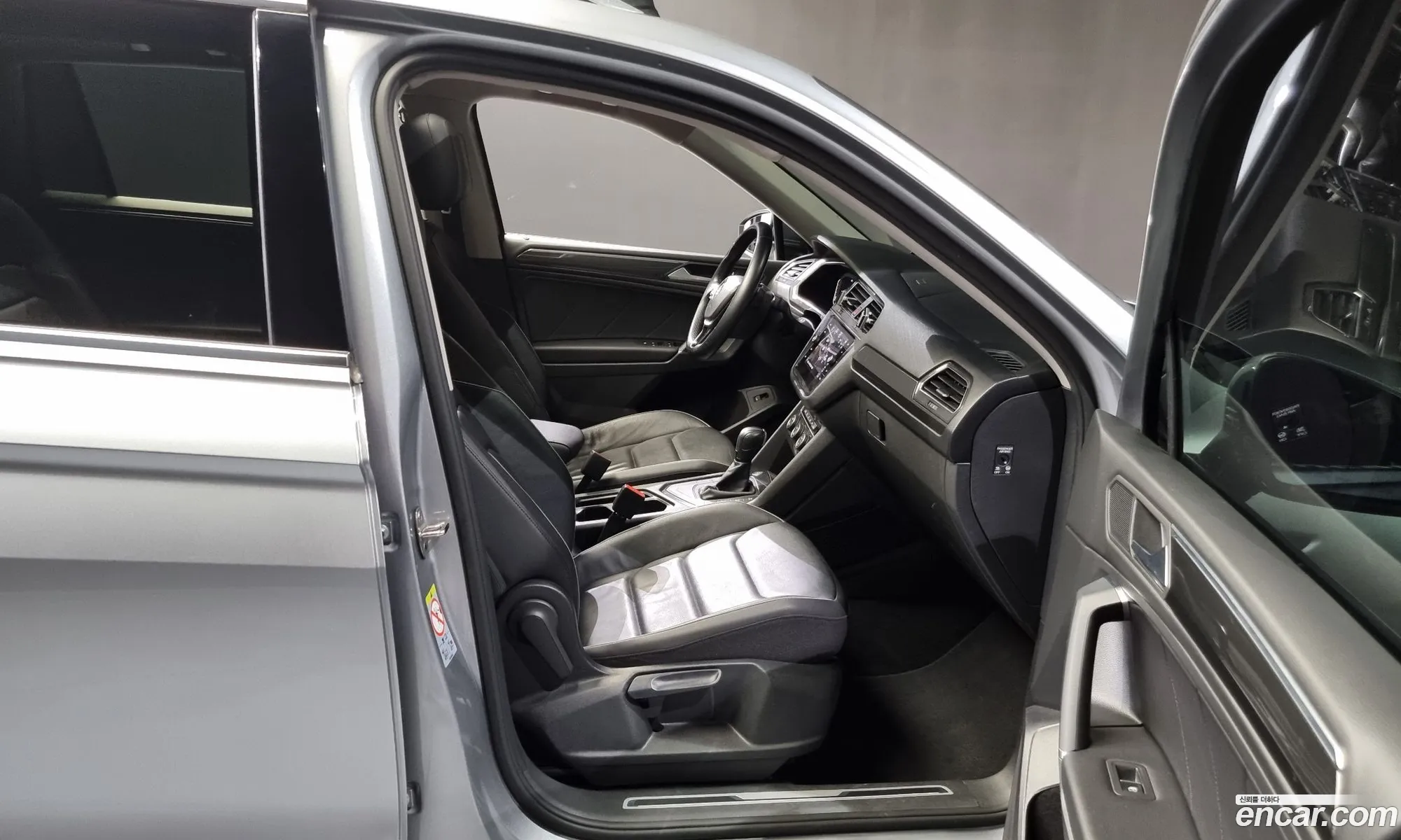 Korex Auto Trade - фотография 12523058