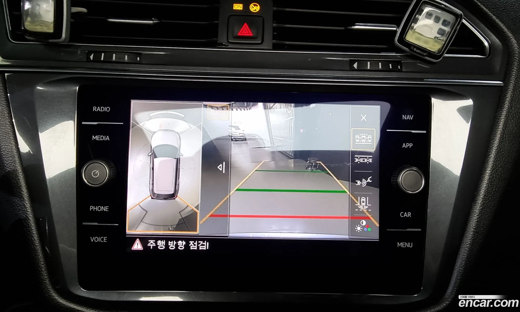 Korex Auto Trade - фотография 12523062