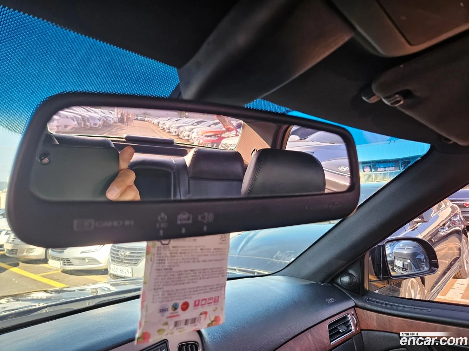 Korex Auto Trade - фотография 4718649