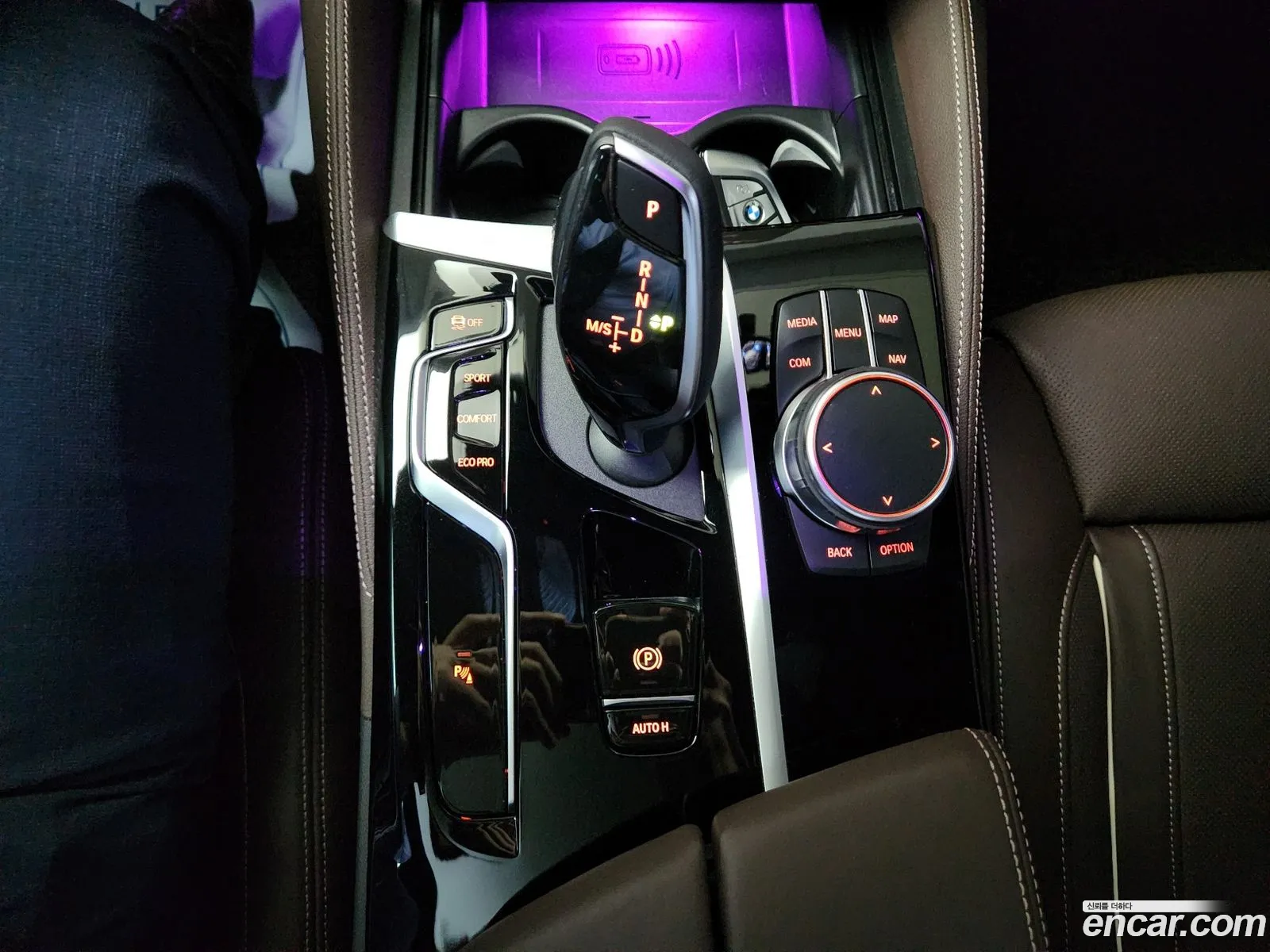 Korex Auto Trade - фотография 14850025