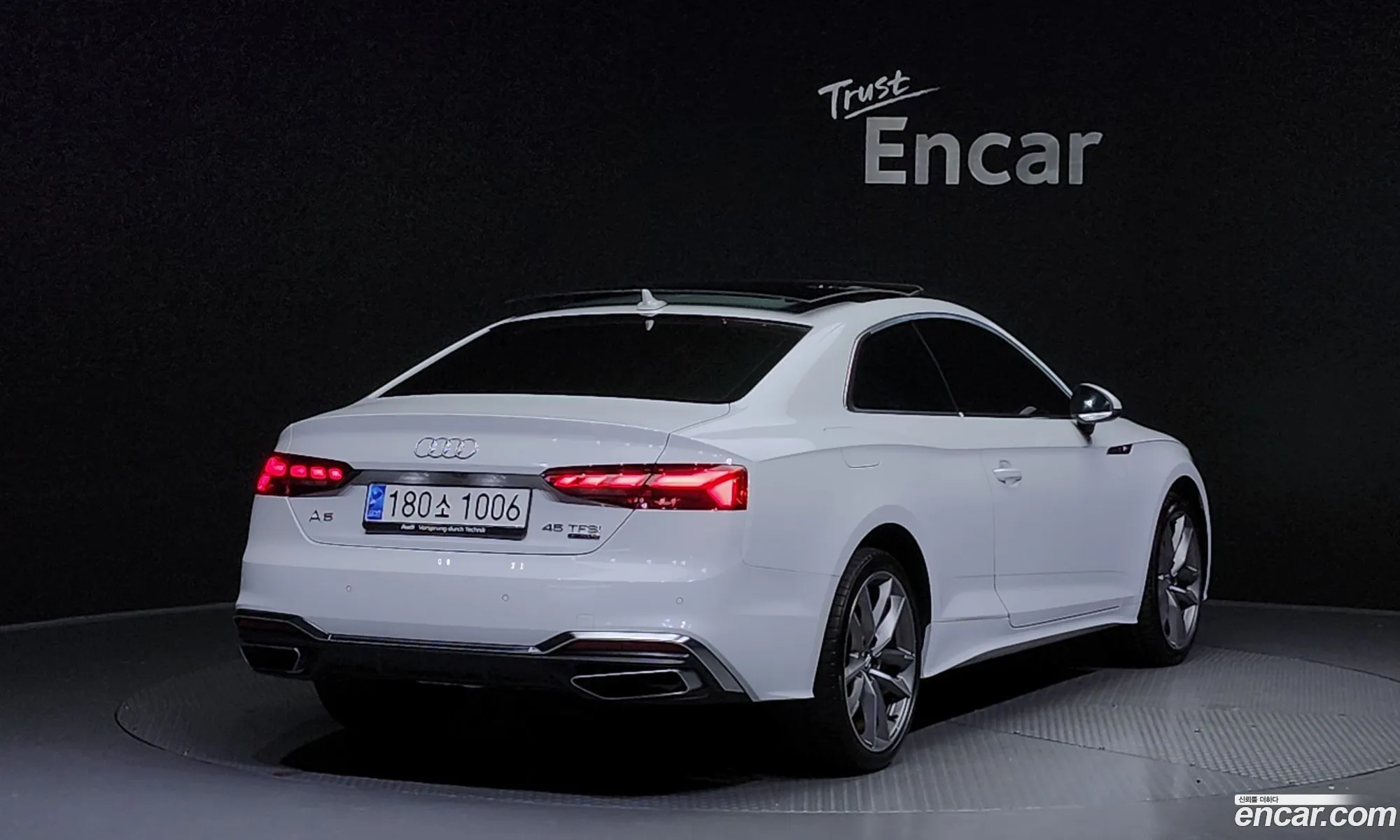 Audi A5 F5 45 Tfsi Quattro Premium Coupe - фотография 12674270