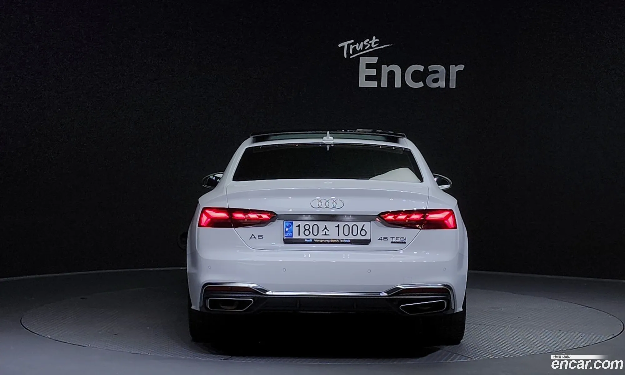 Audi A5 F5 45 Tfsi Quattro Premium Coupe - фотография 12674272
