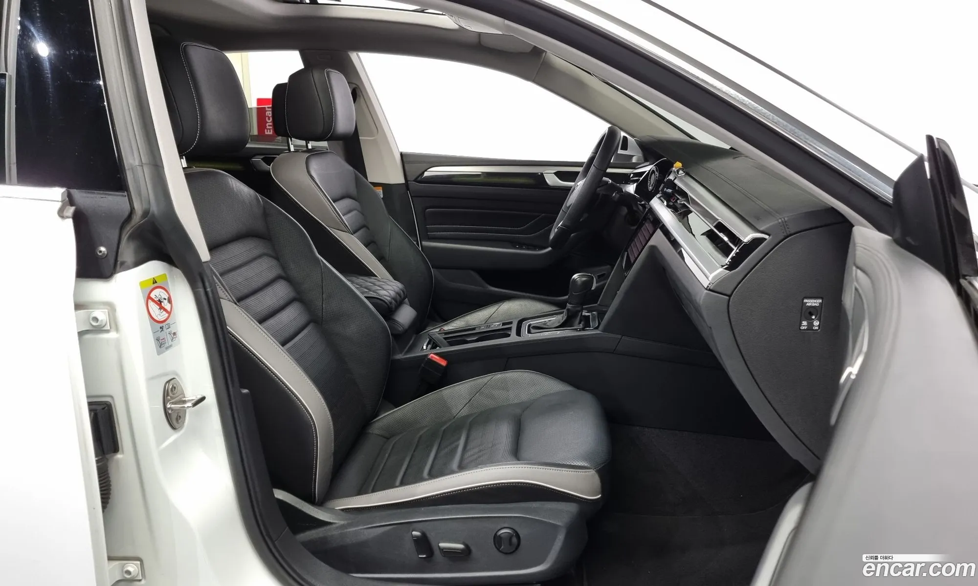 Korex Auto Trade - фотография 12775223