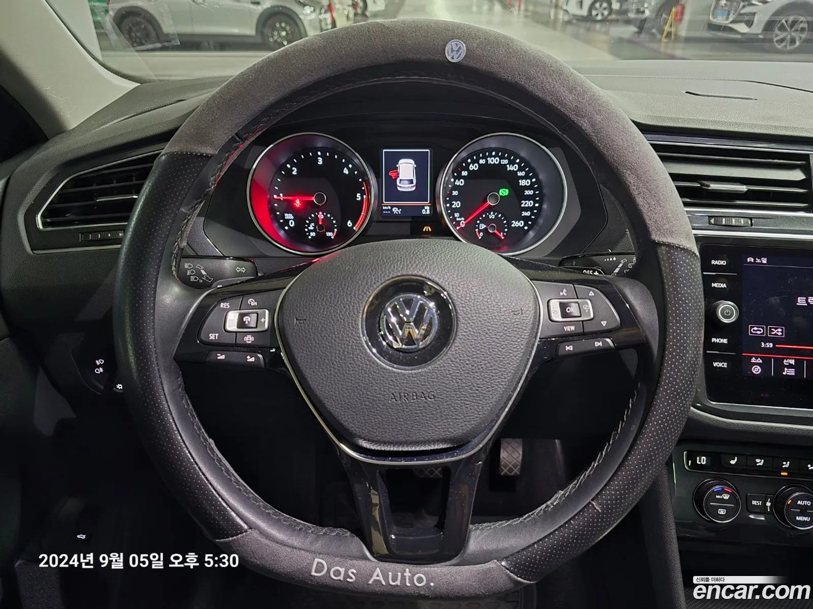 Korex Auto Trade - фотография 12739924