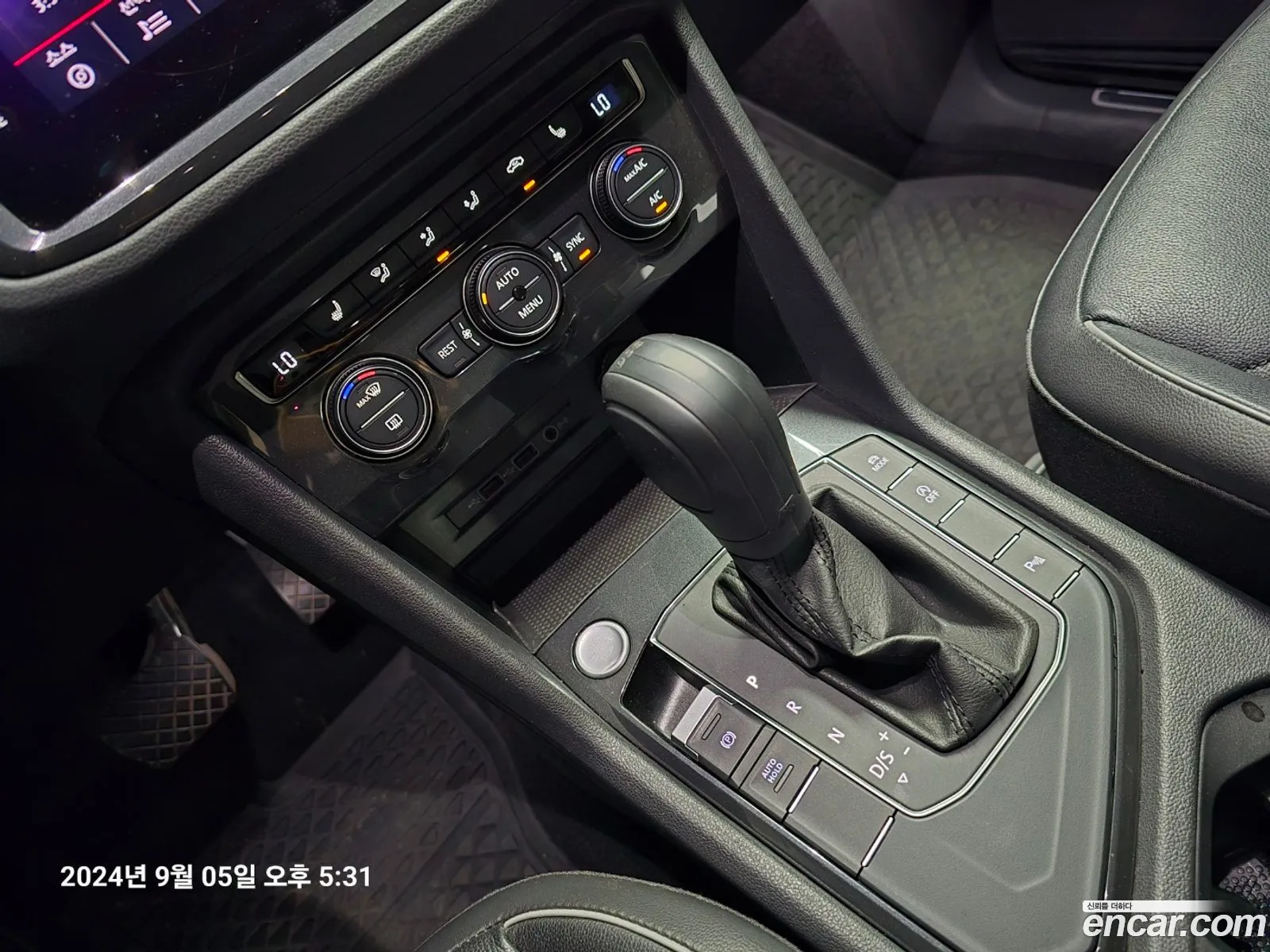 Korex Auto Trade - фотография 12739929