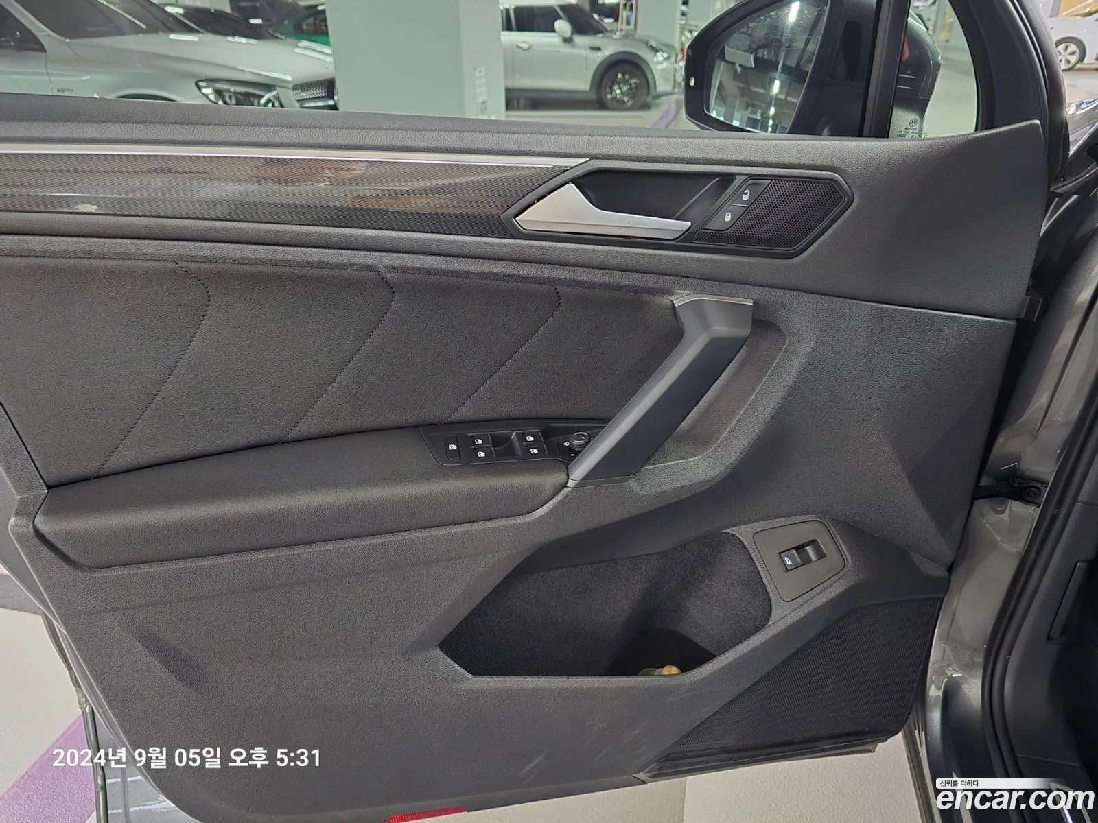 Korex Auto Trade - фотография 12739930
