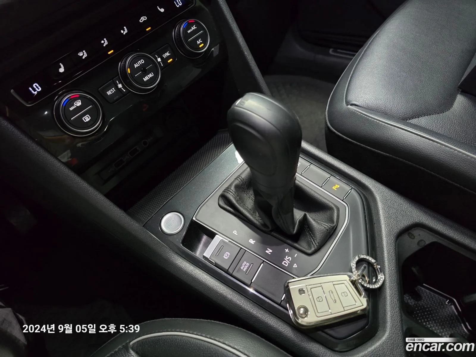 Korex Auto Trade - фотография 12739932