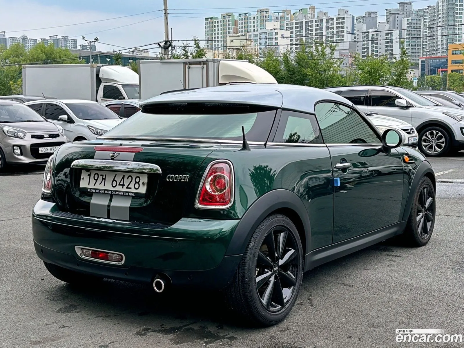 Mini Cooper Coupe 16 - фотография 313173