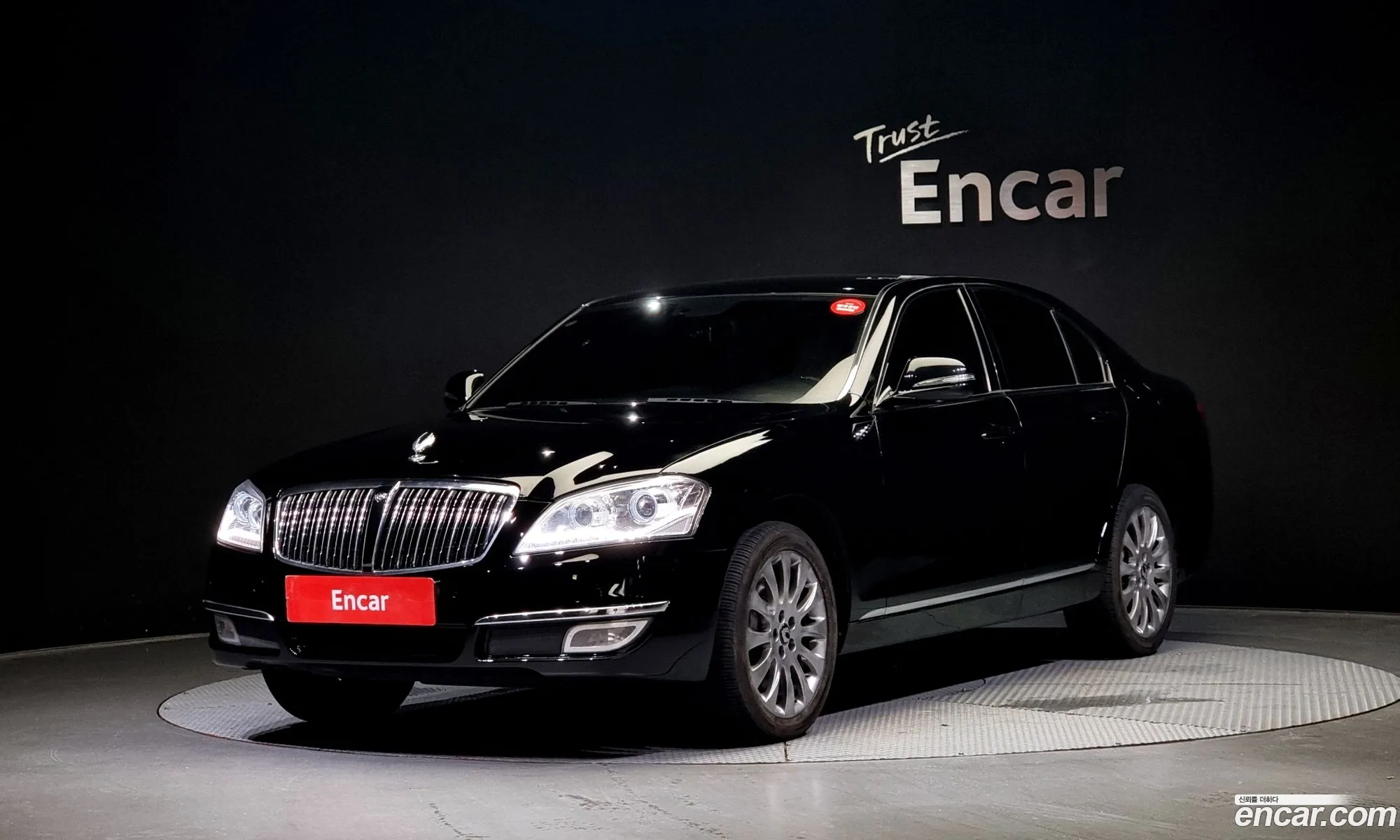 Kg Mobility Ssangyong New Chairman W Cw700 Prestige - фотография 4568351