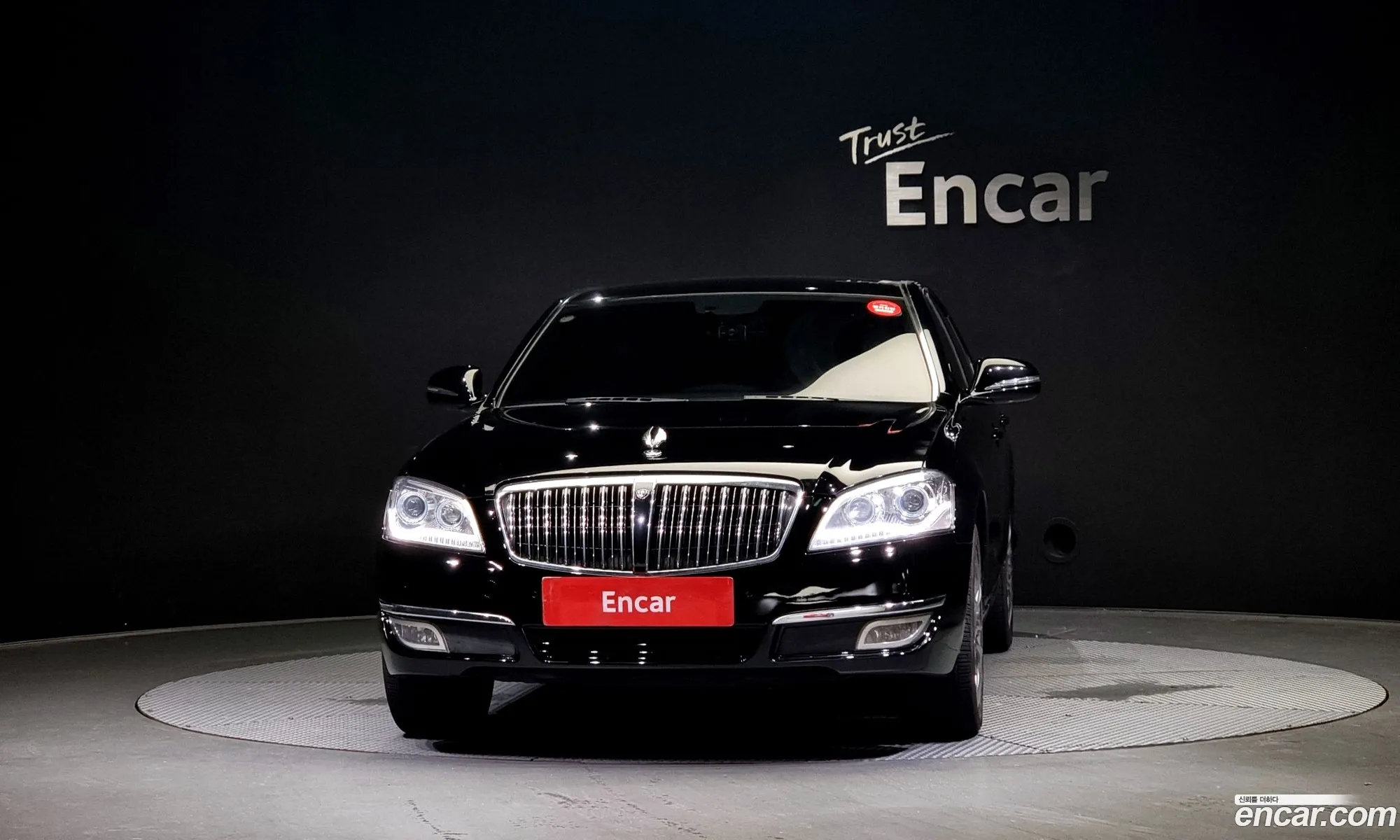 Kg Mobility Ssangyong New Chairman W Cw700 Prestige - фотография 4568353