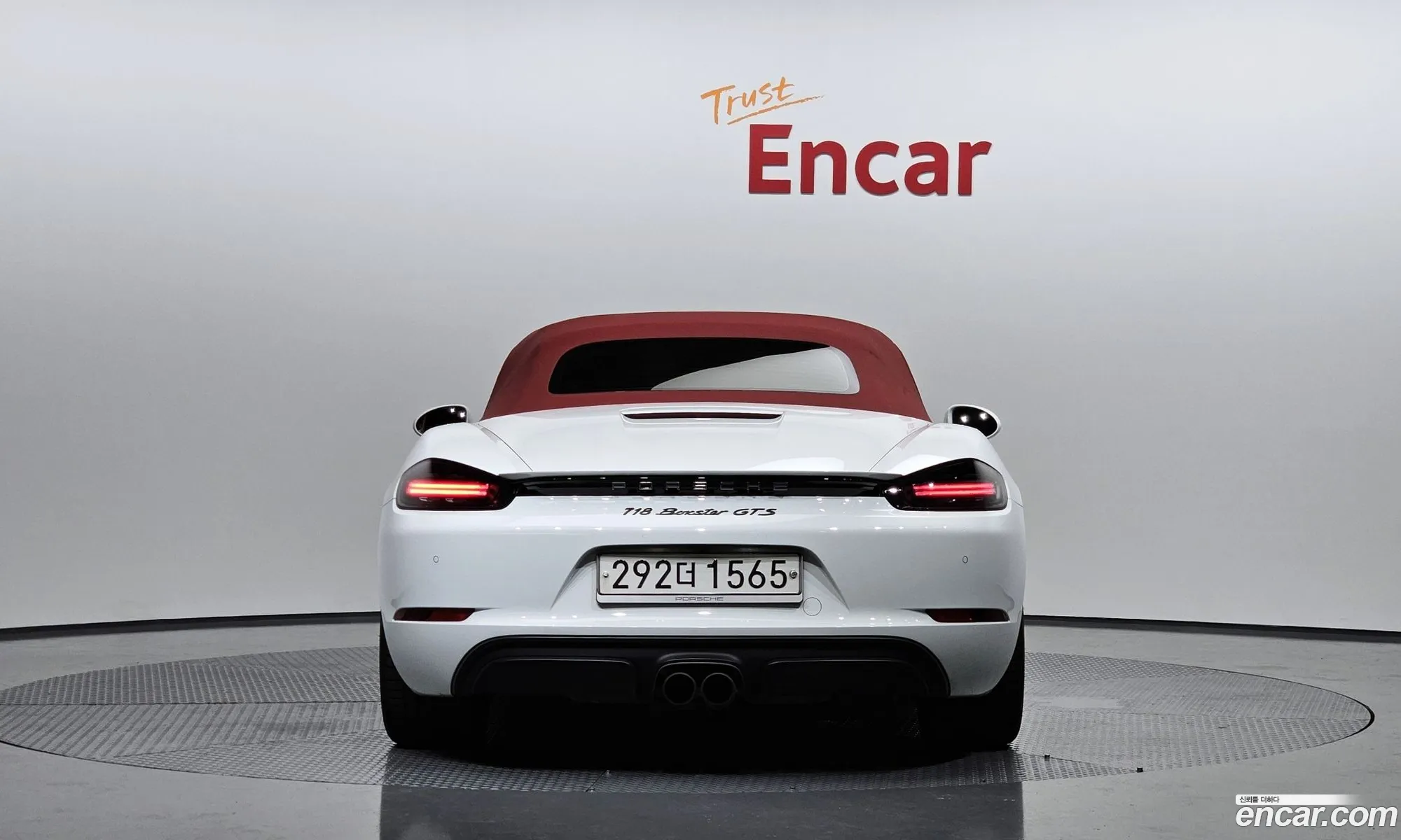 Korex Auto Trade - фотография 4846735
