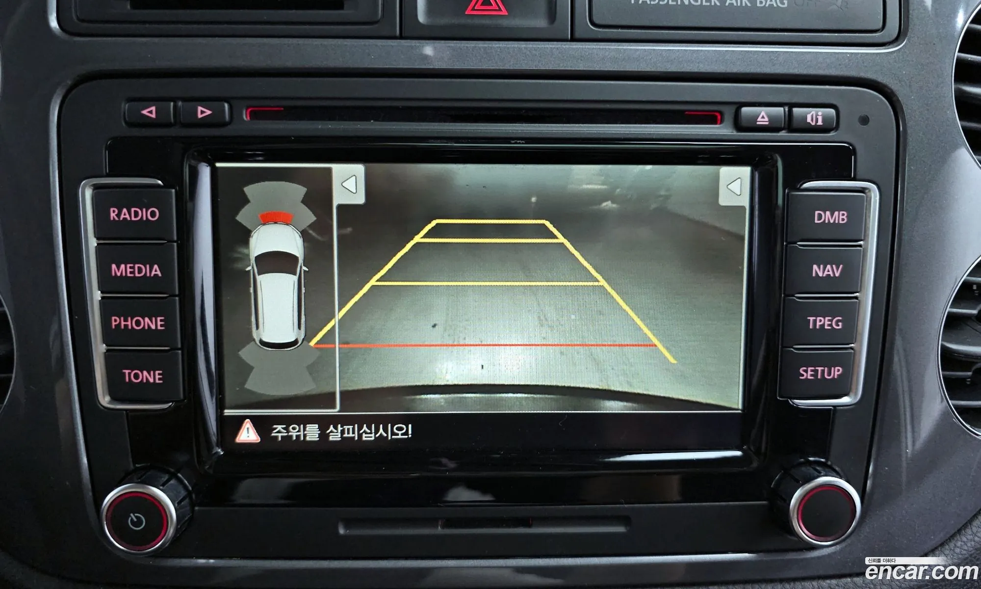 Korex Auto Trade - фотография 12758571