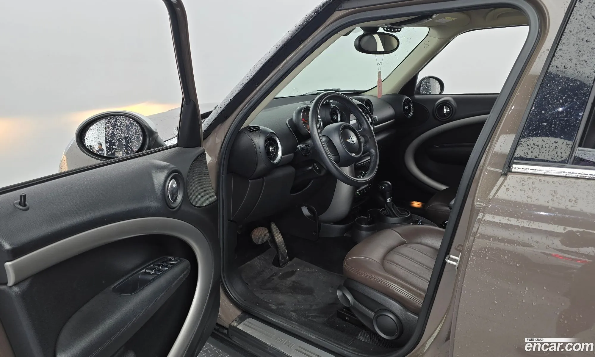 Korex Auto Trade - фотография 687458
