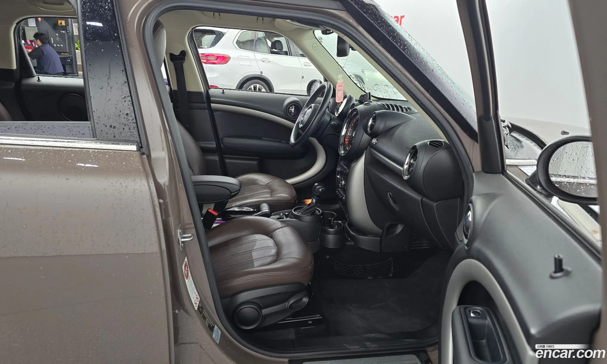 Korex Auto Trade - фотография 687459