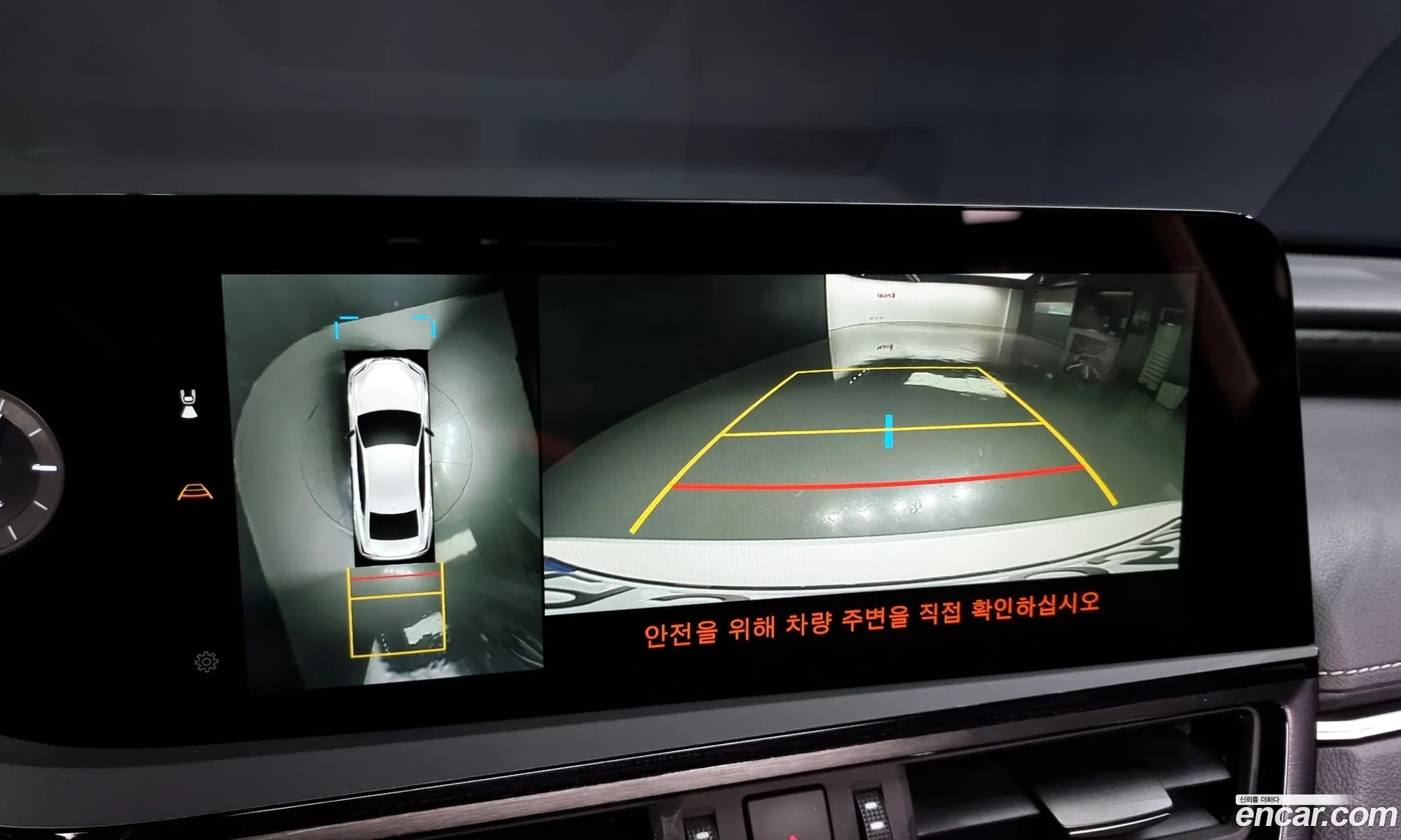 Korex Auto Trade - фотография 6584598