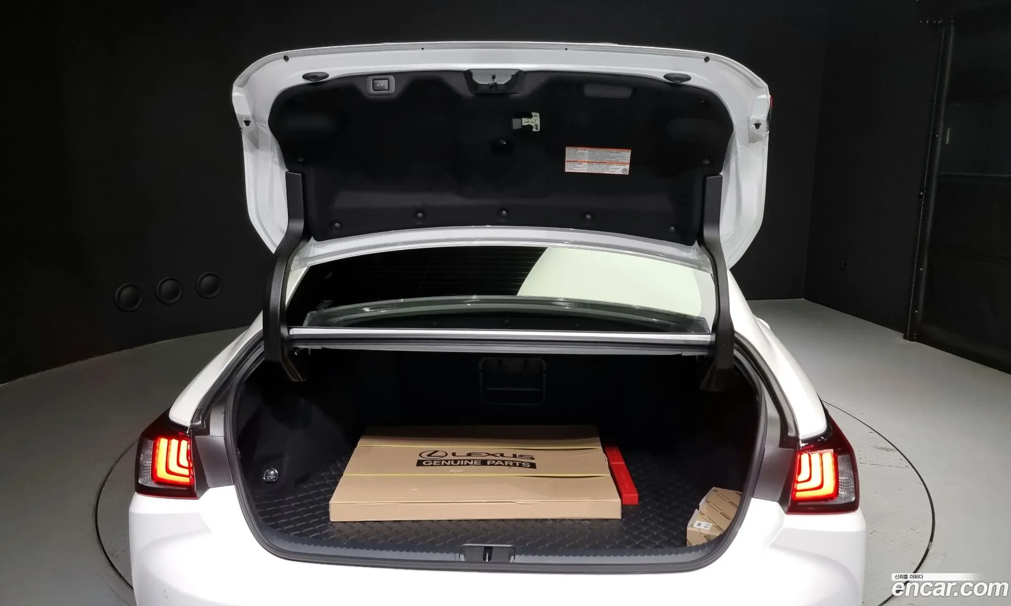 Korex Auto Trade - фотография 6584603