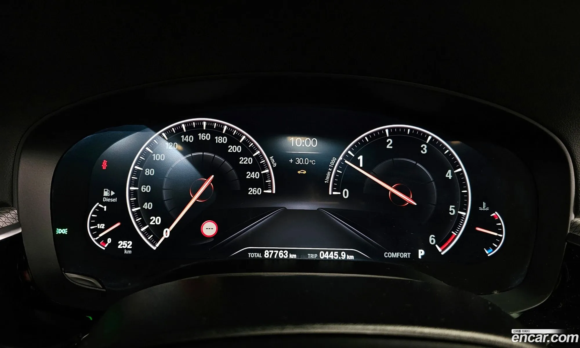 Korex Auto Trade - фотография 148910