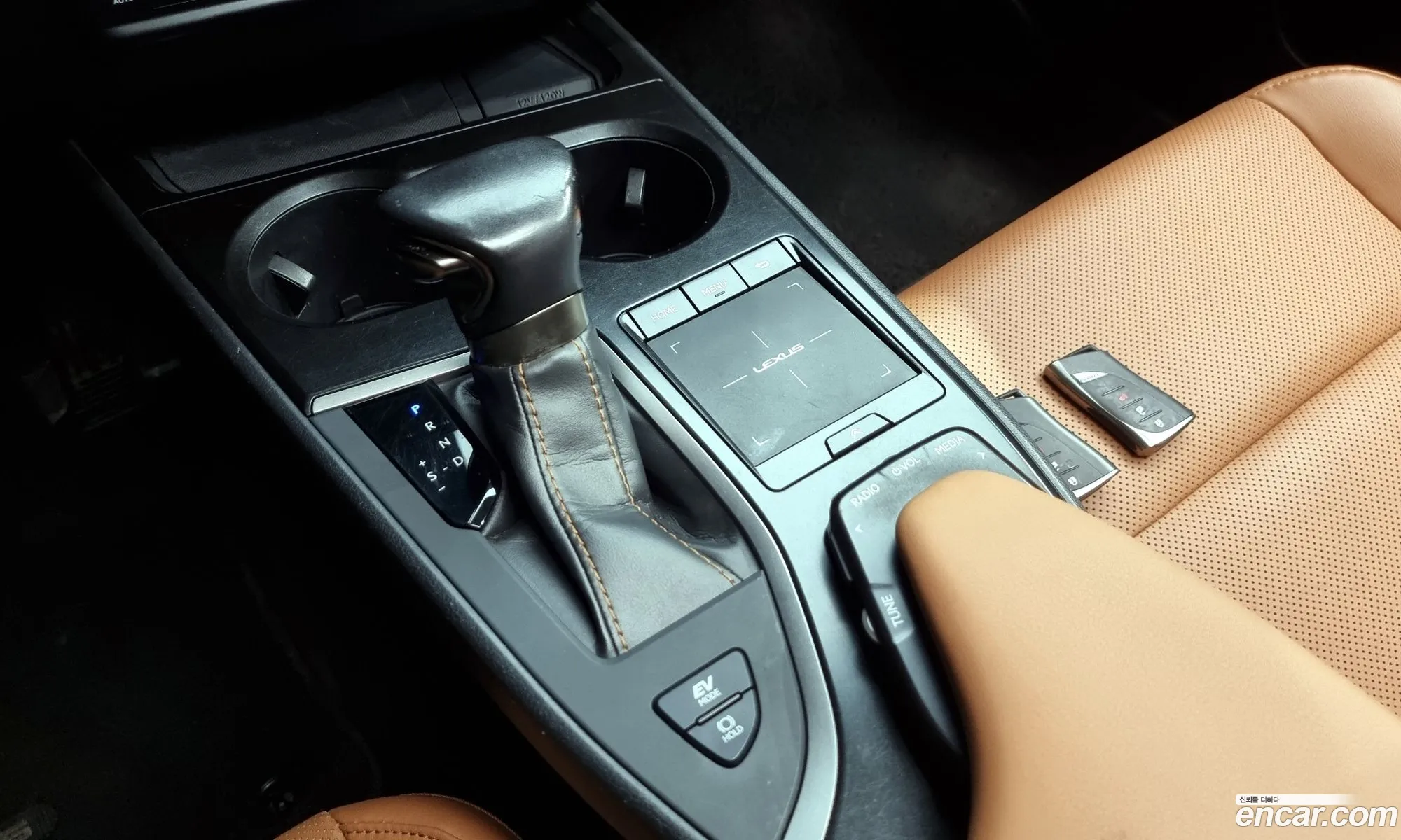 Korex Auto Trade - фотография 5417060