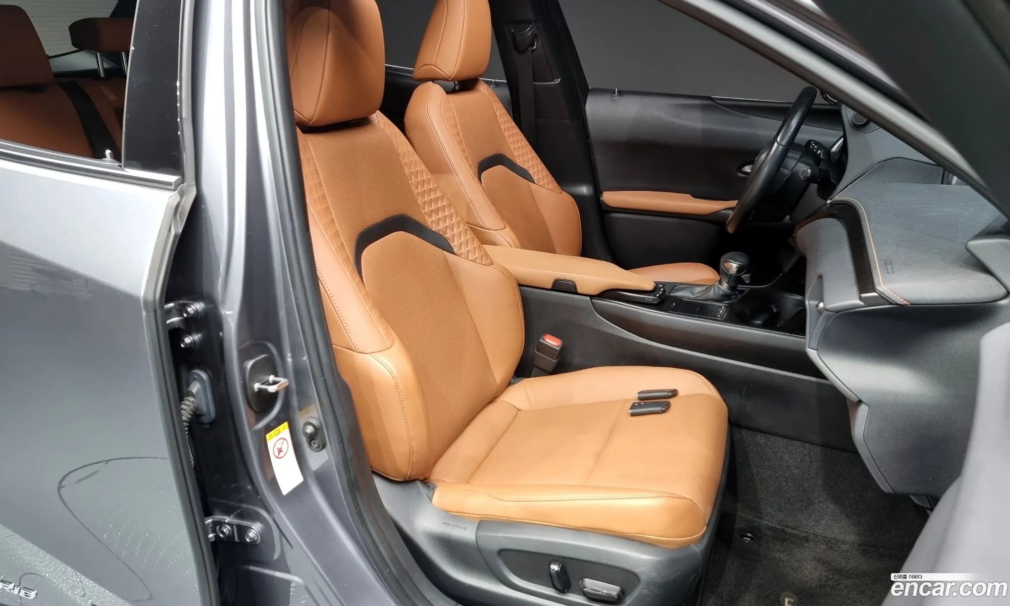 Korex Auto Trade - фотография 5417061