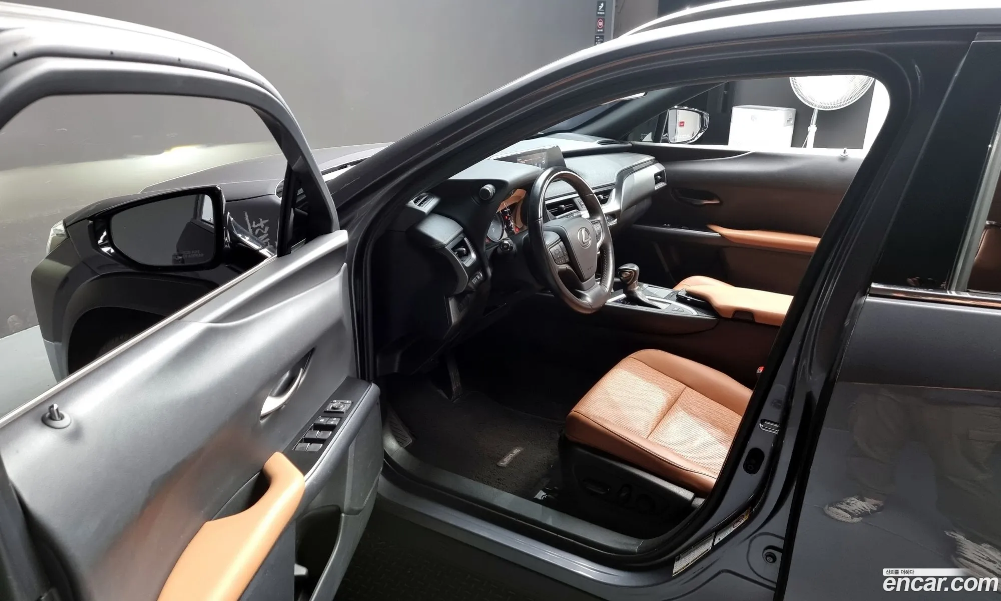 Korex Auto Trade - фотография 5417062