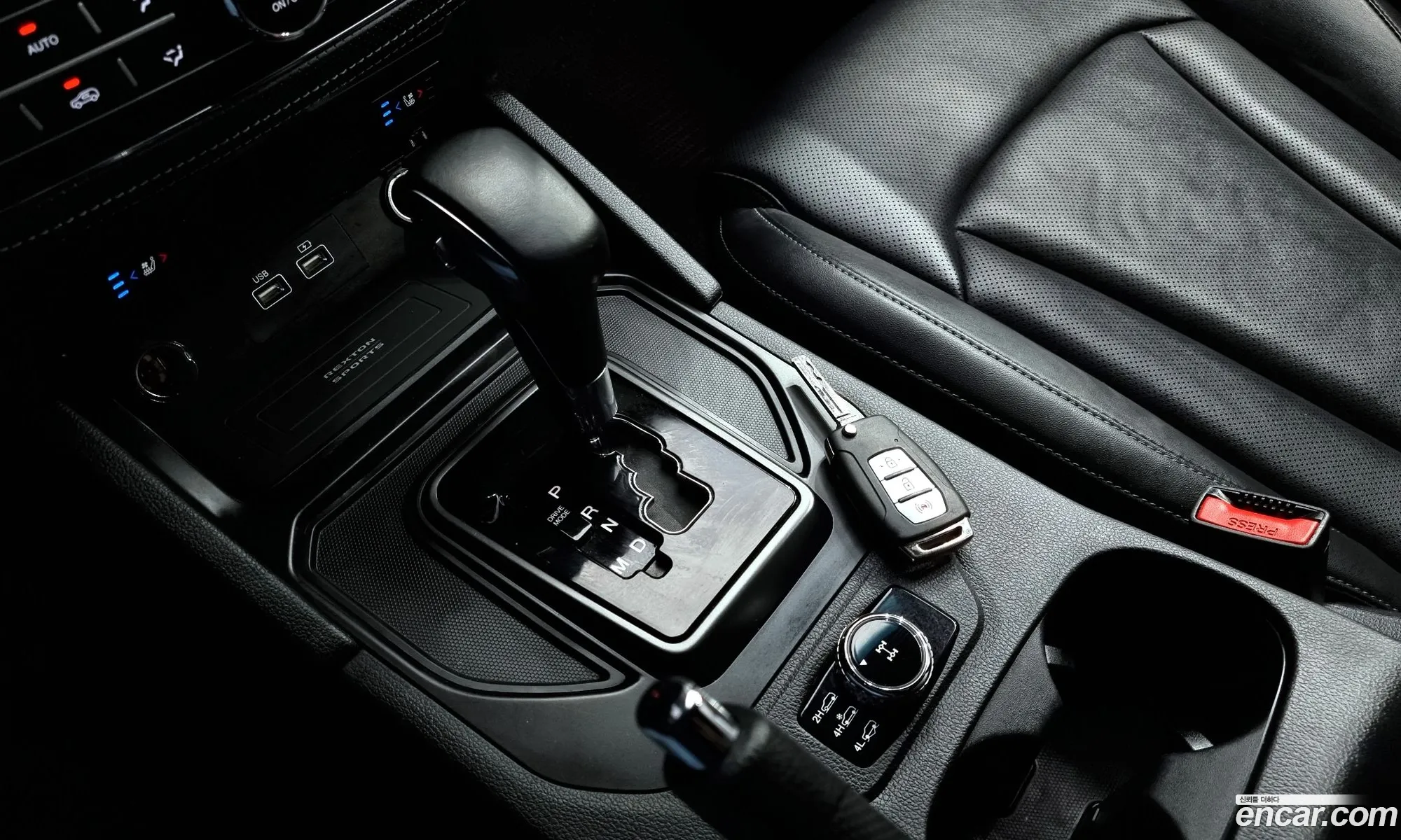 Korex Auto Trade - фотография 4692625
