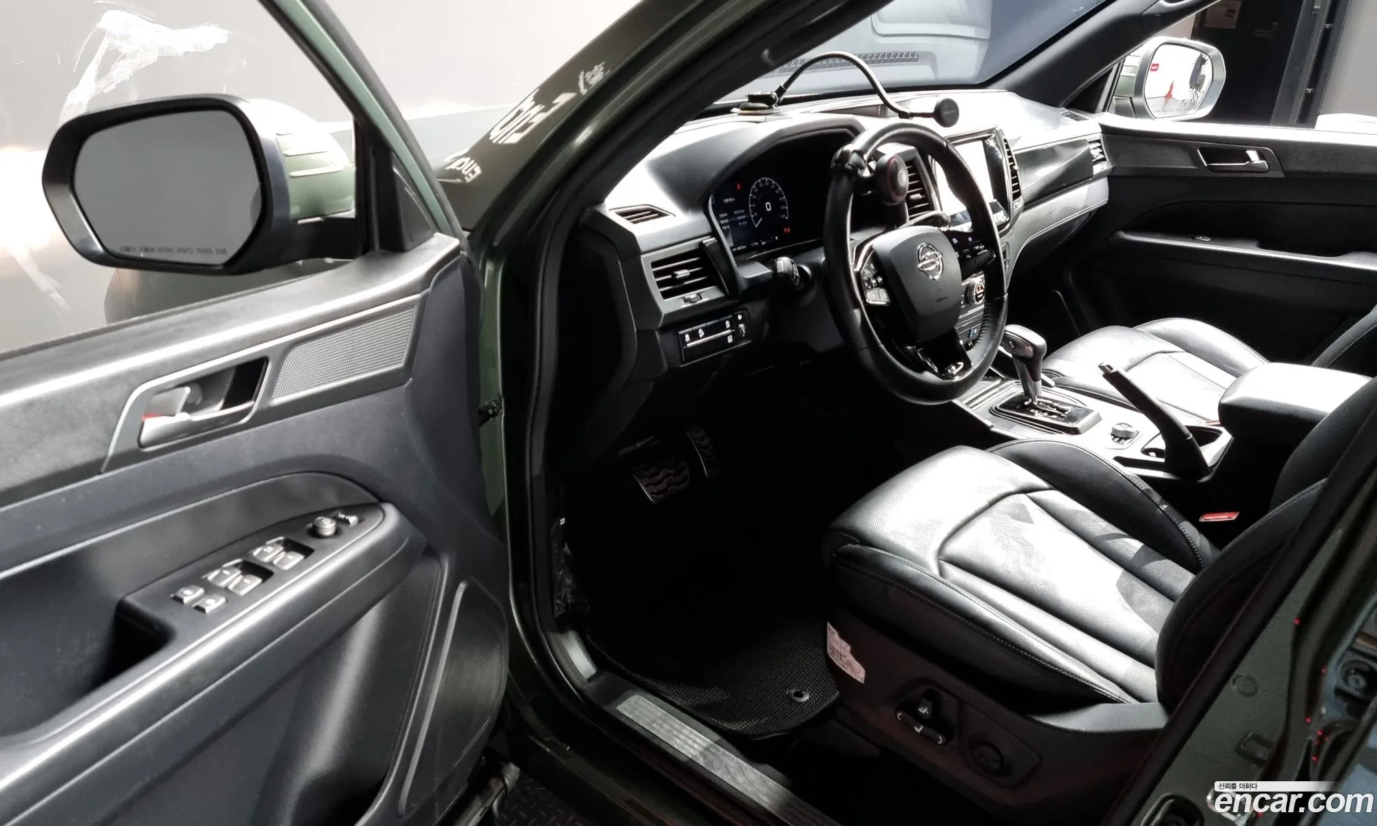 Korex Auto Trade - фотография 4692627