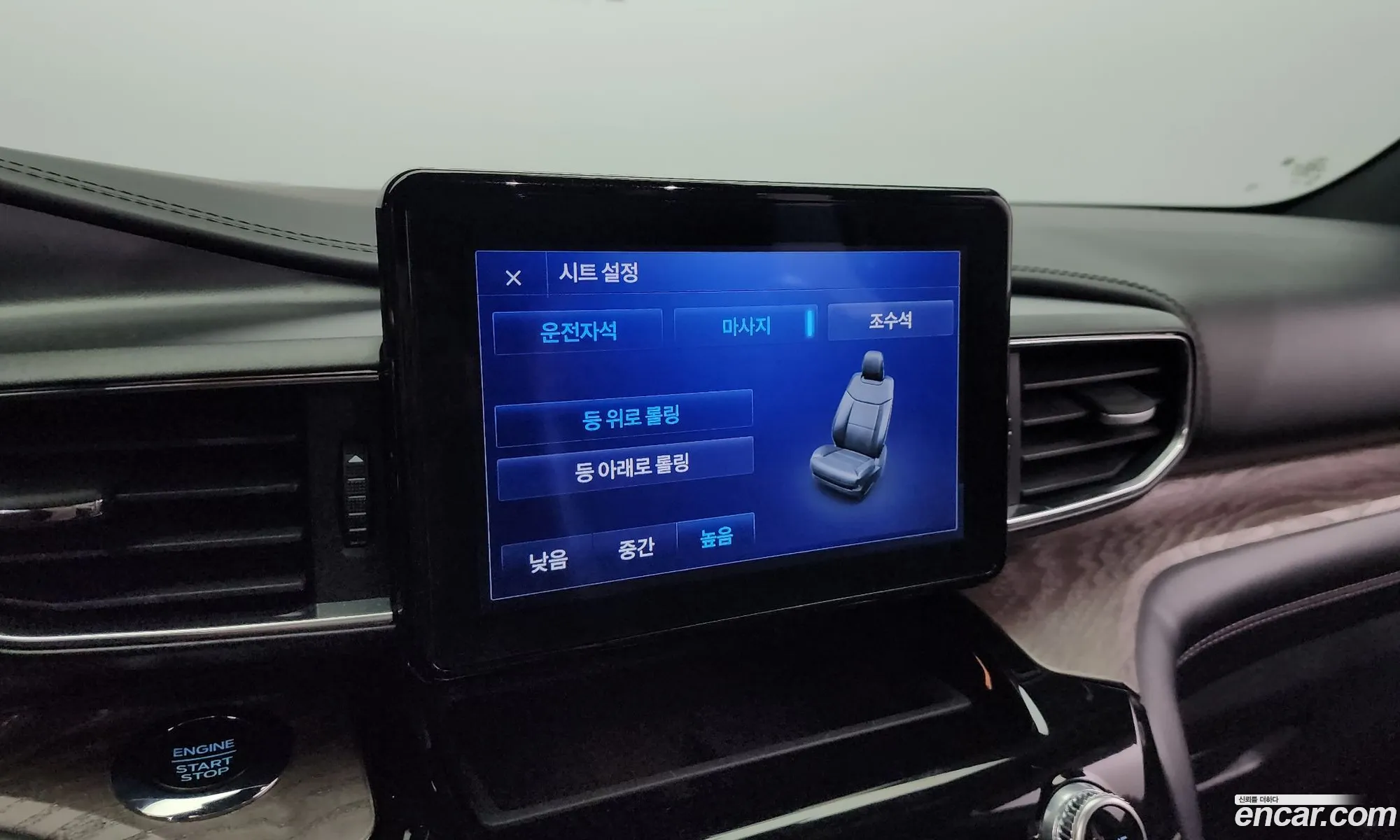 Korex Auto Trade - фотография 17440609
