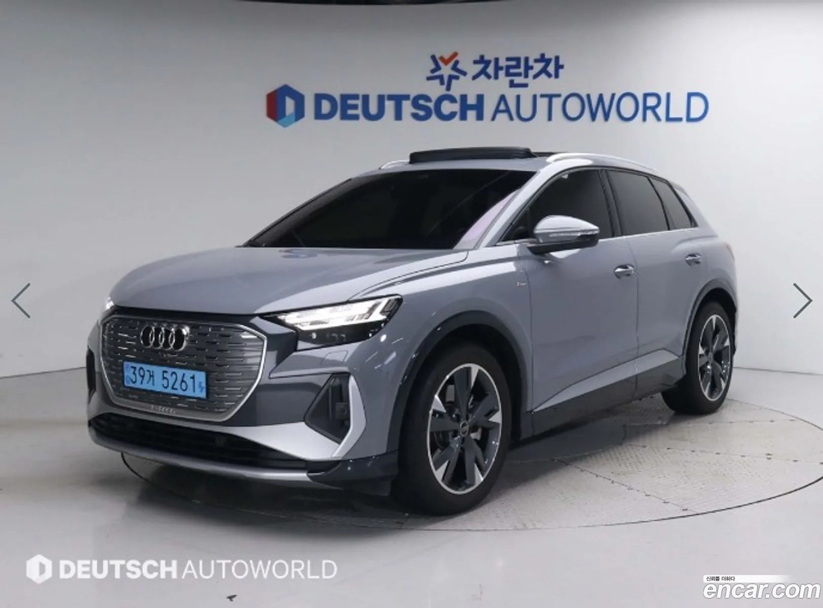 Audi Q4 E-Tron F4 40 Premium - фотография 12674245