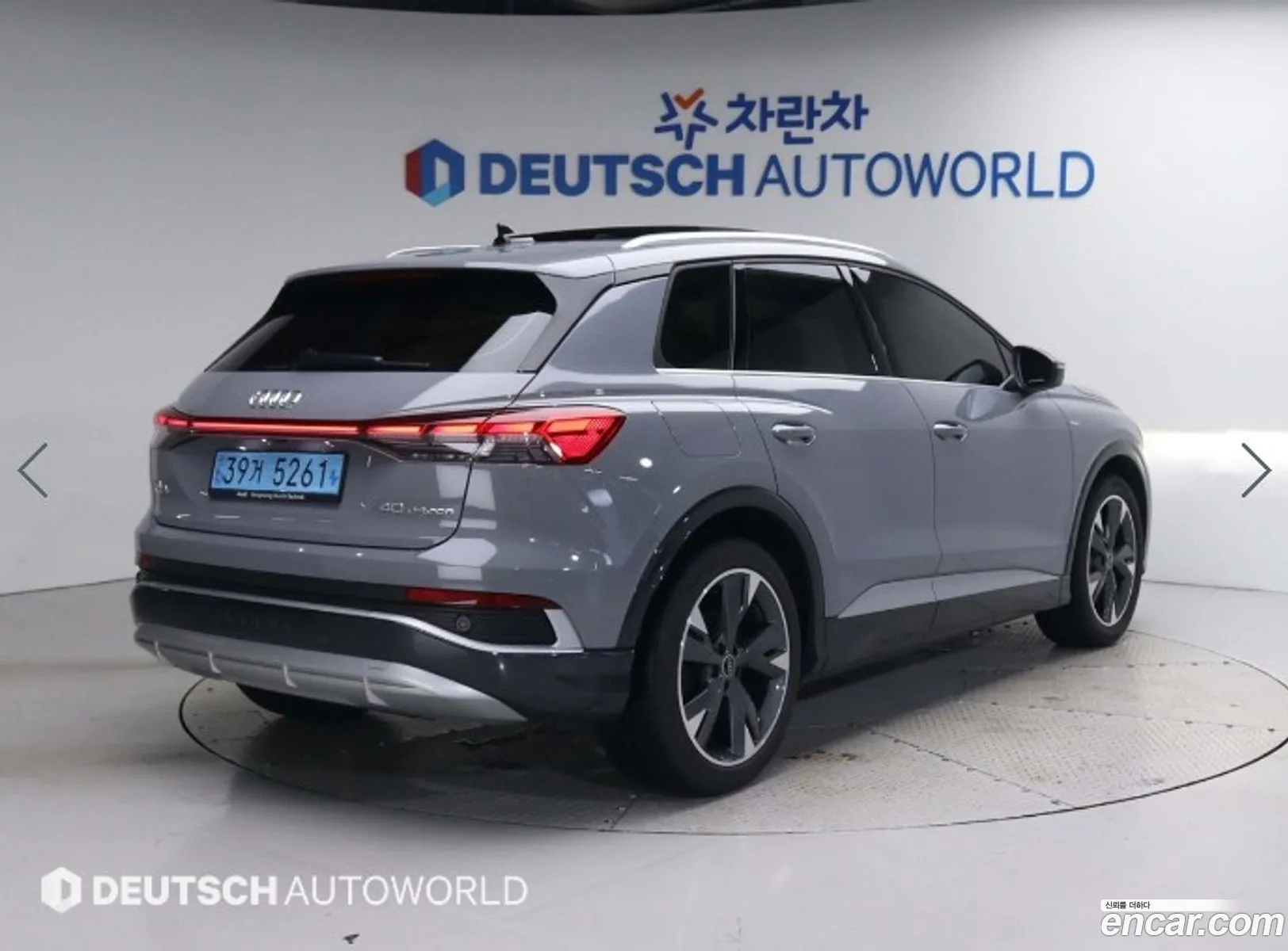 Audi Q4 E-Tron F4 40 Premium - фотография 12674246
