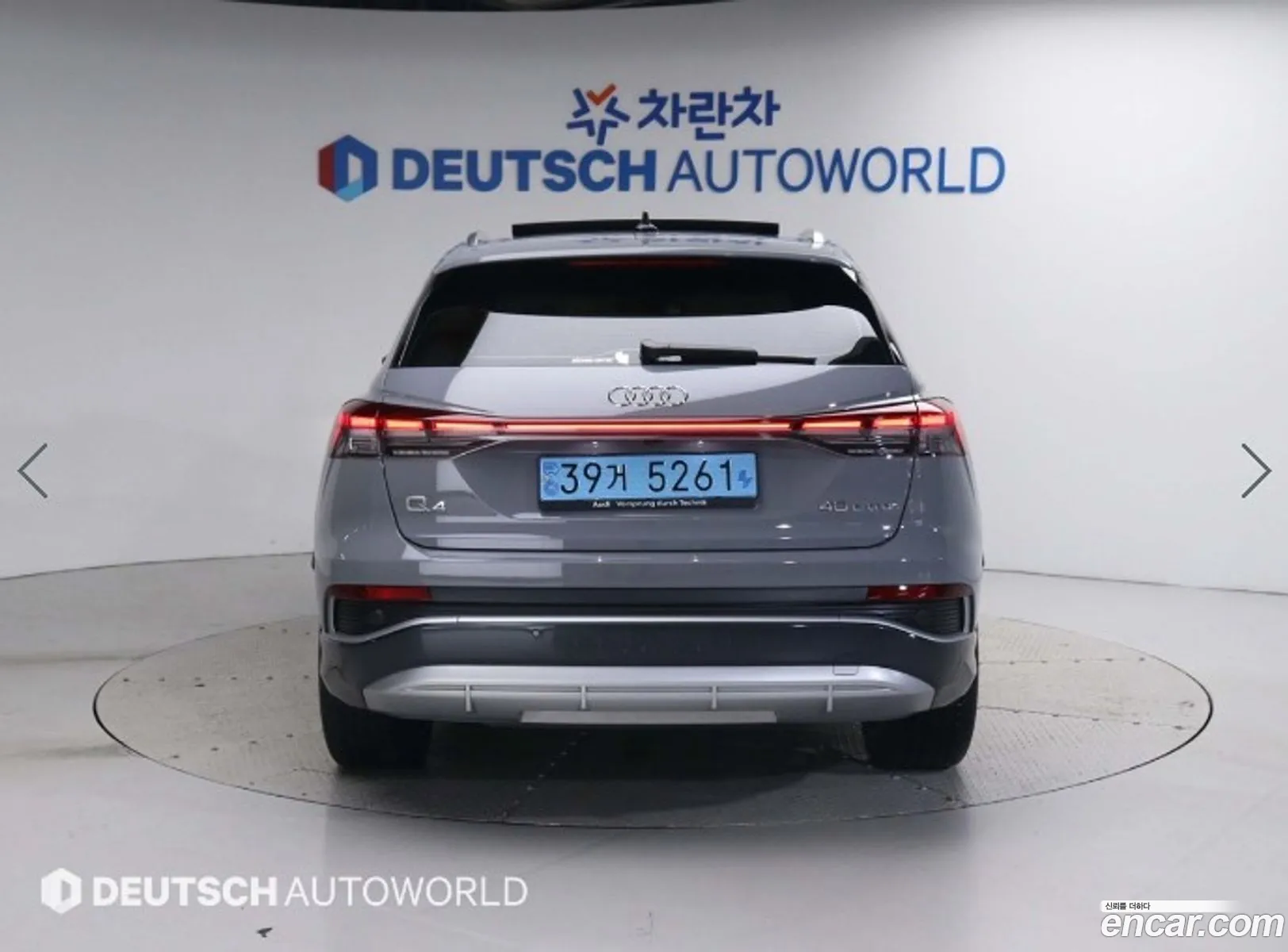 Audi Q4 E-Tron F4 40 Premium - фотография 12674248