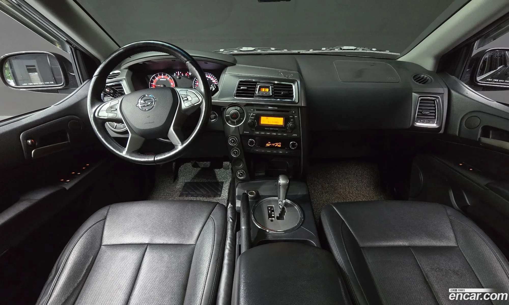 Korex Auto Trade - фотография 4653715