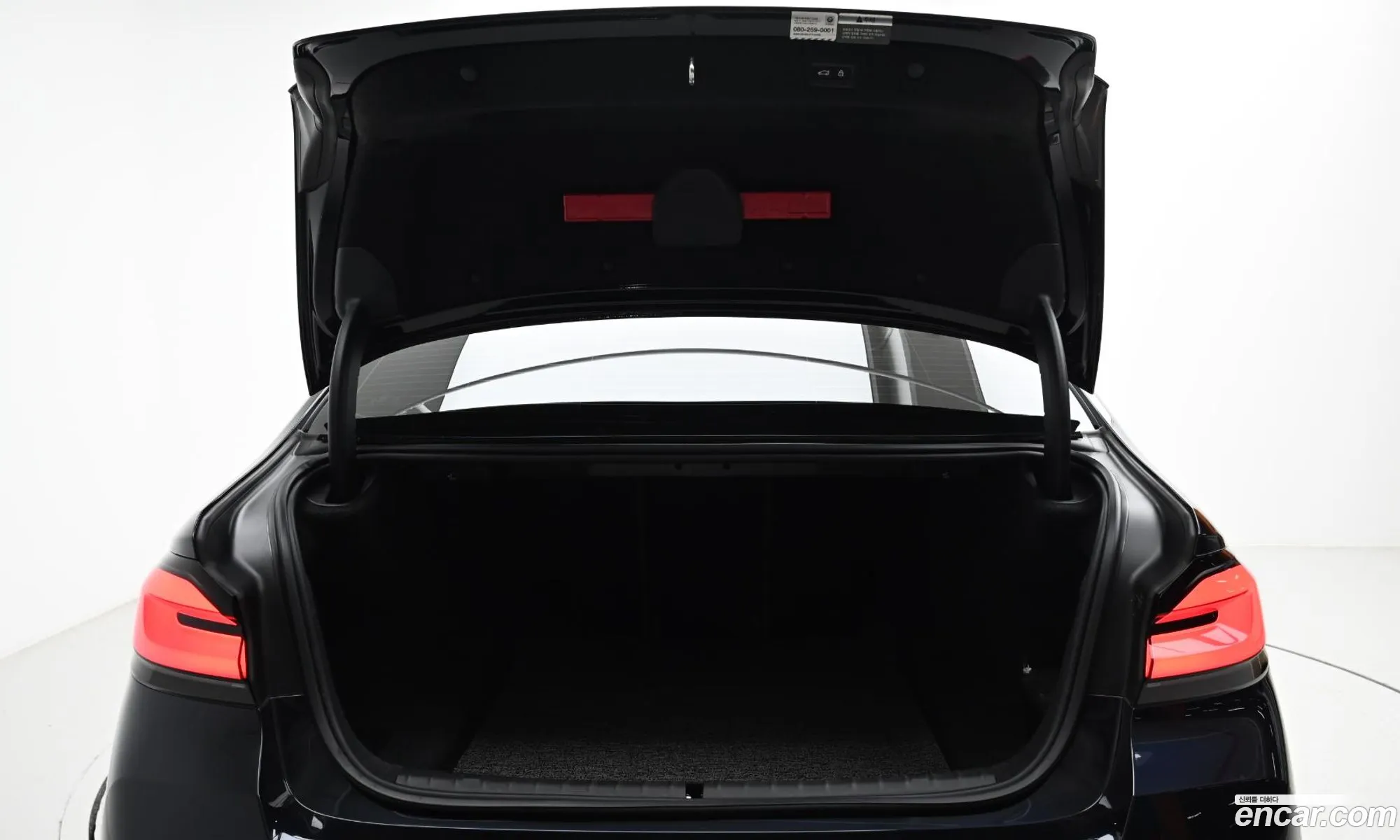 Korex Auto Trade - фотография 14204133
