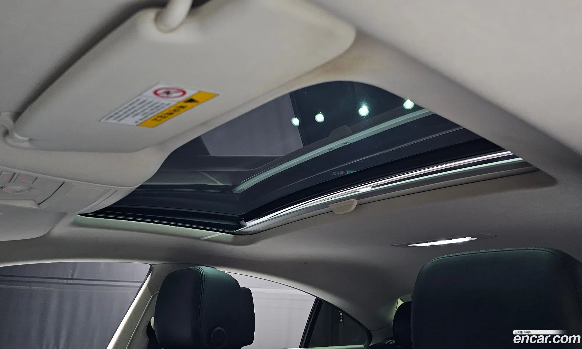 Korex Auto Trade - фотография 12695157