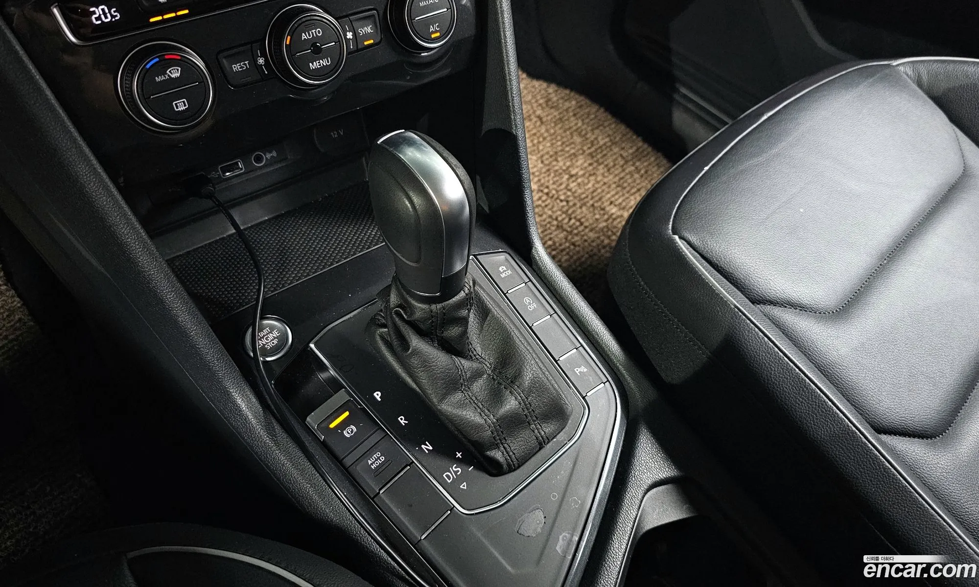 Korex Auto Trade - фотография 12447275