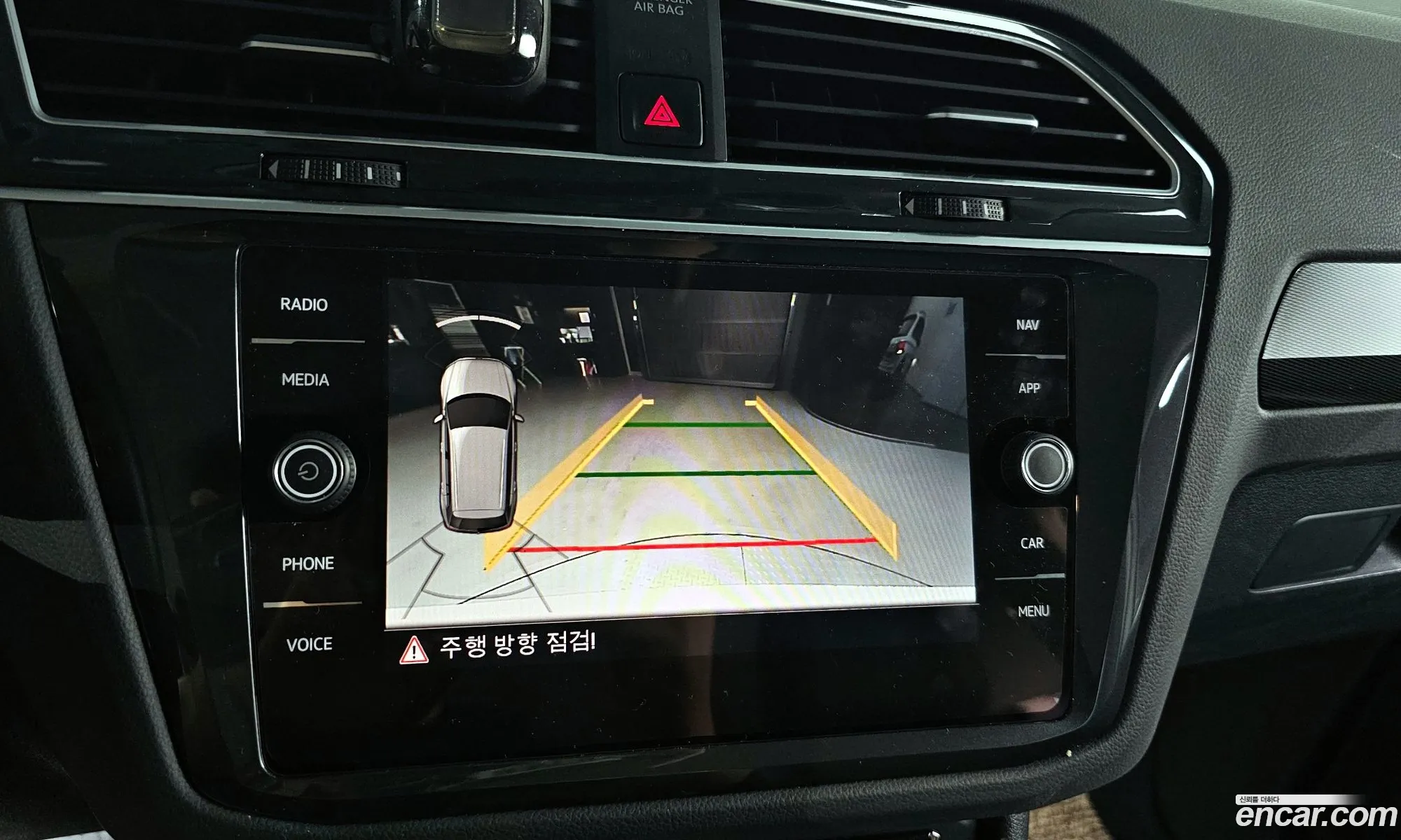 Korex Auto Trade - фотография 12447281