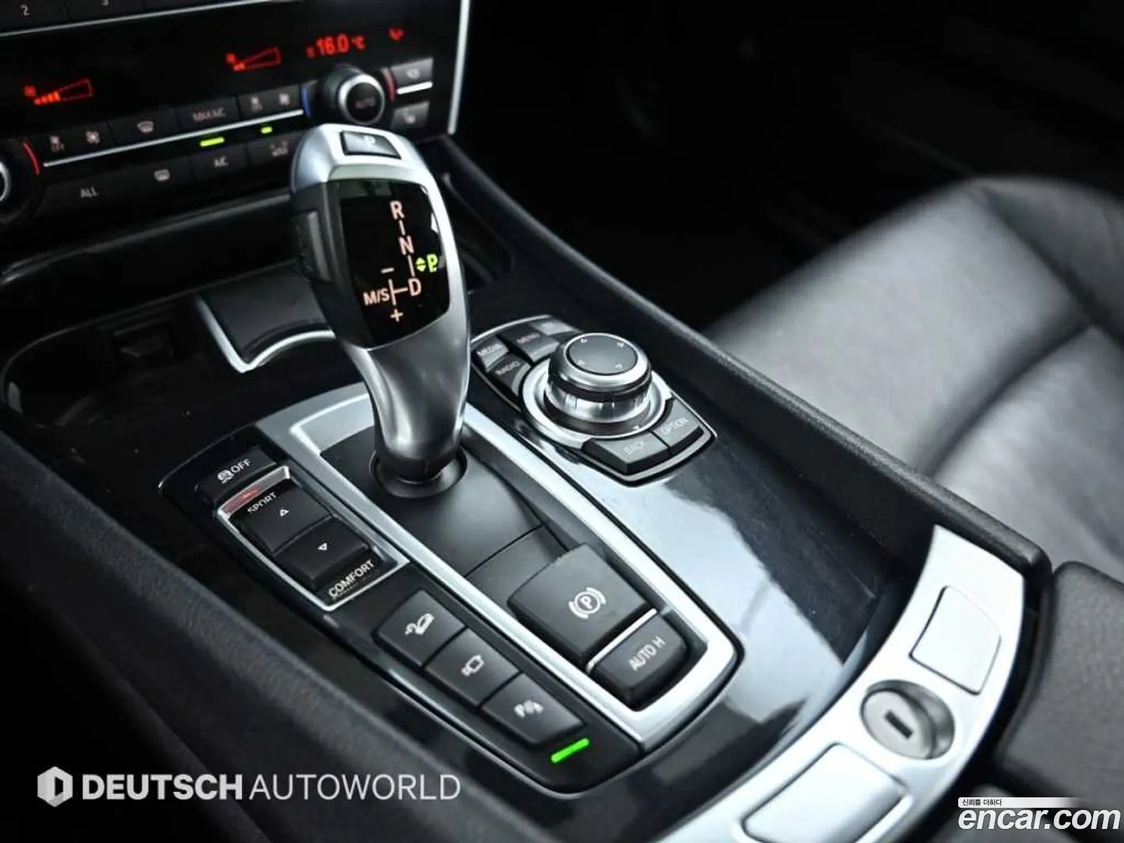 Korex Auto Trade - фотография 11858252