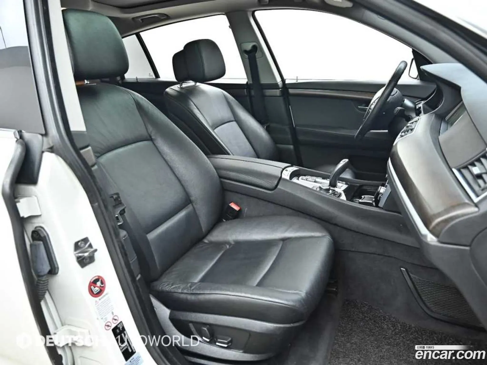 Korex Auto Trade - фотография 11858253
