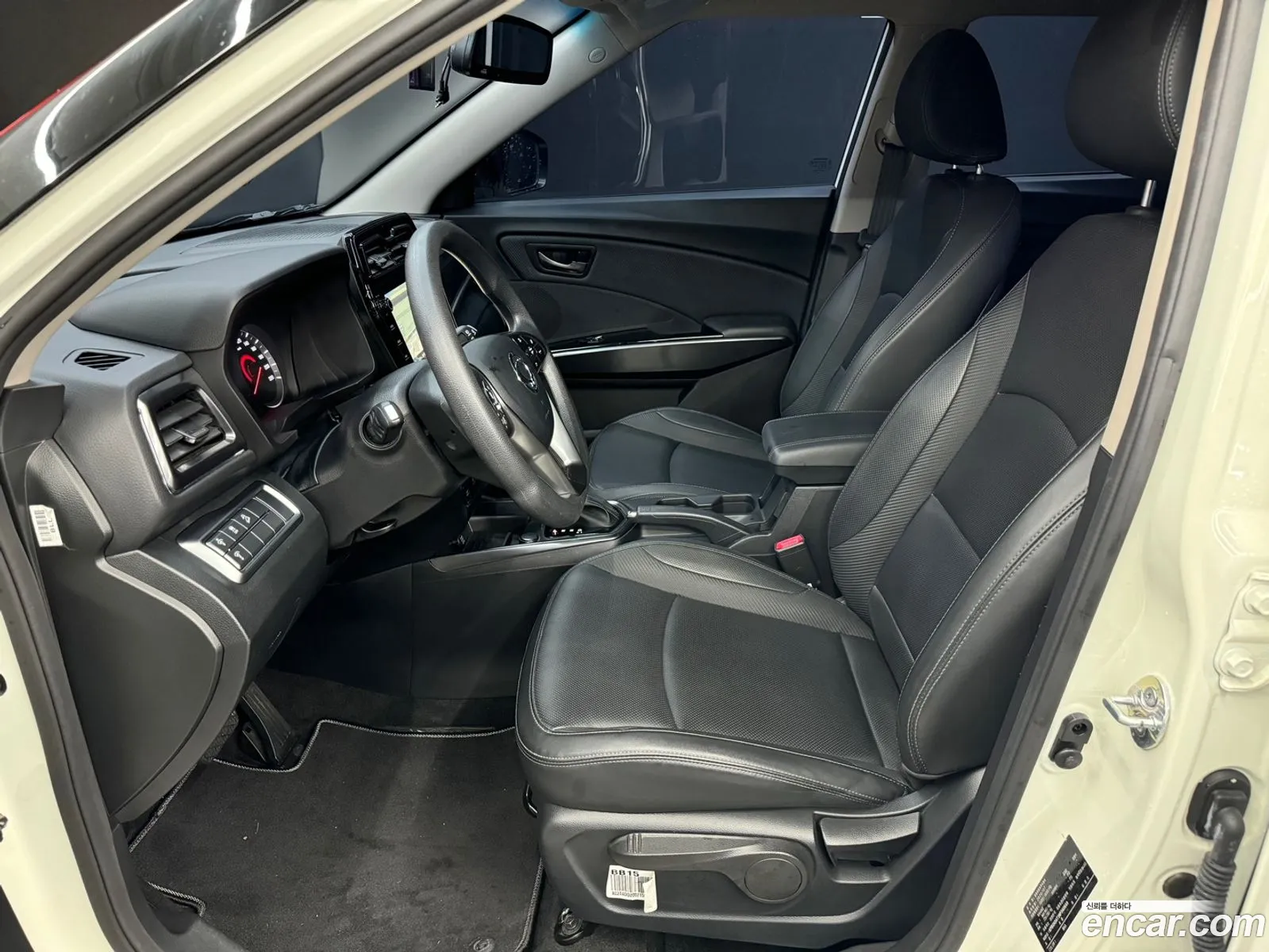 Korex Auto Trade - фотография 15153376