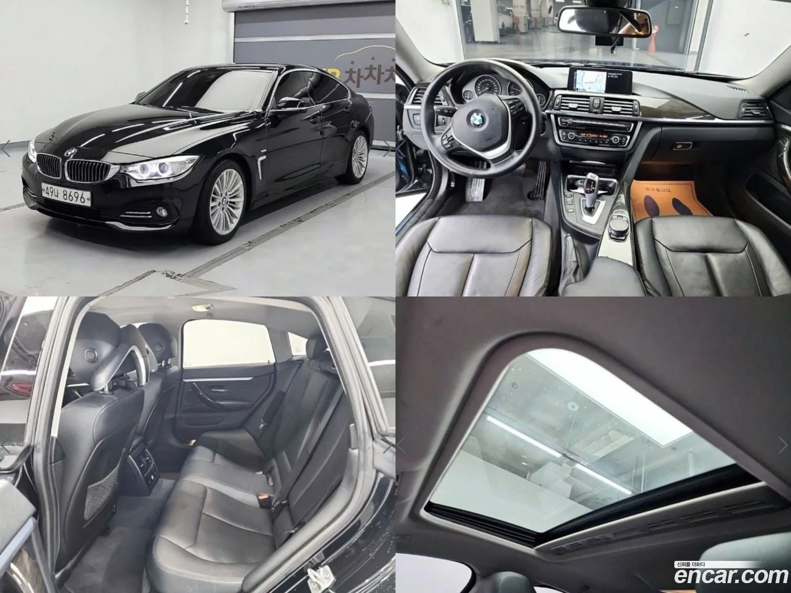 BMW 4 Series F32 420D Luxury Gran Coupe - фотография 120742