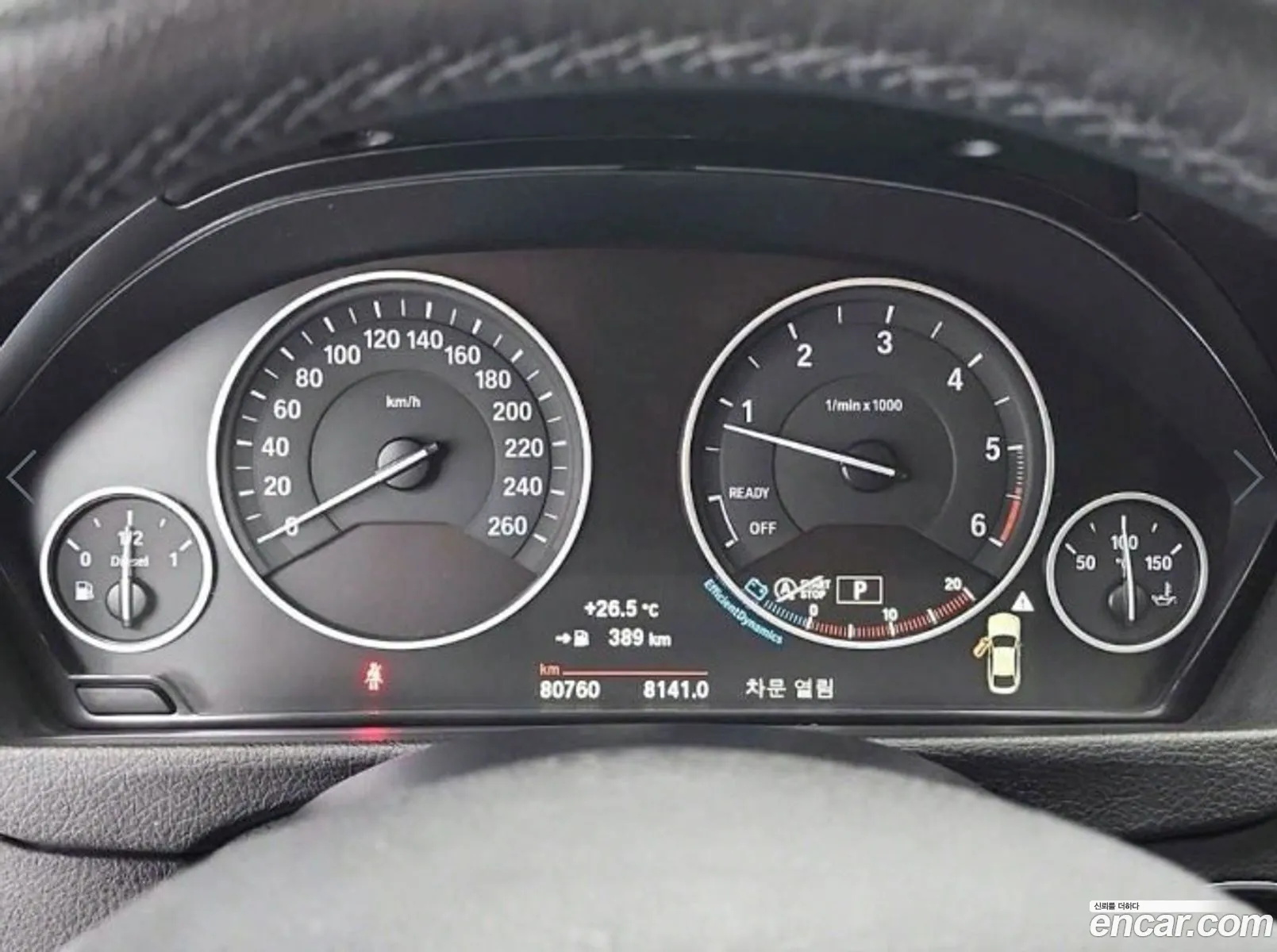 BMW 4 Series F32 420D Luxury Gran Coupe - фотография 120747