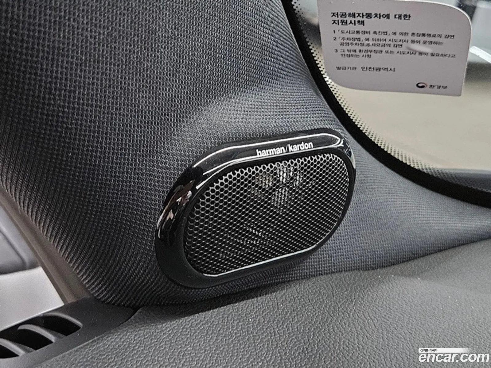 Korex Auto Trade - фотография 1017638