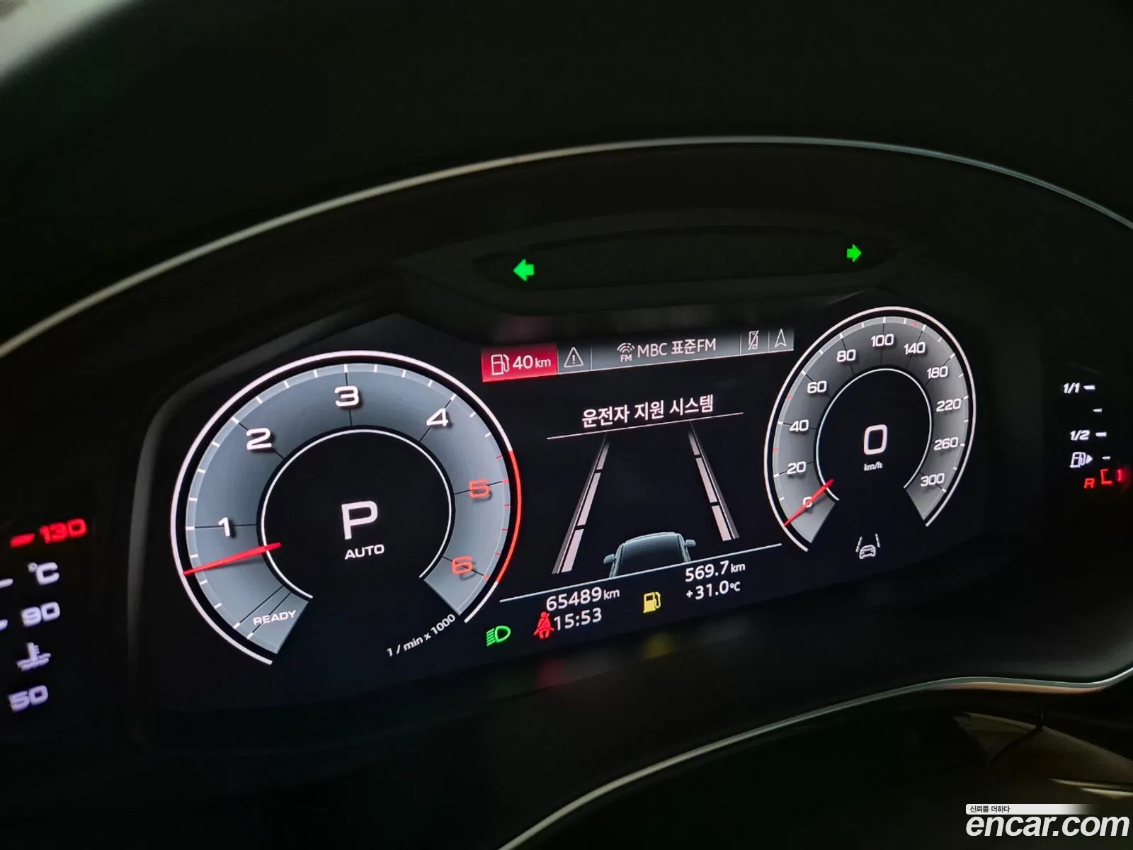 Korex Auto Trade - фотография 12674465