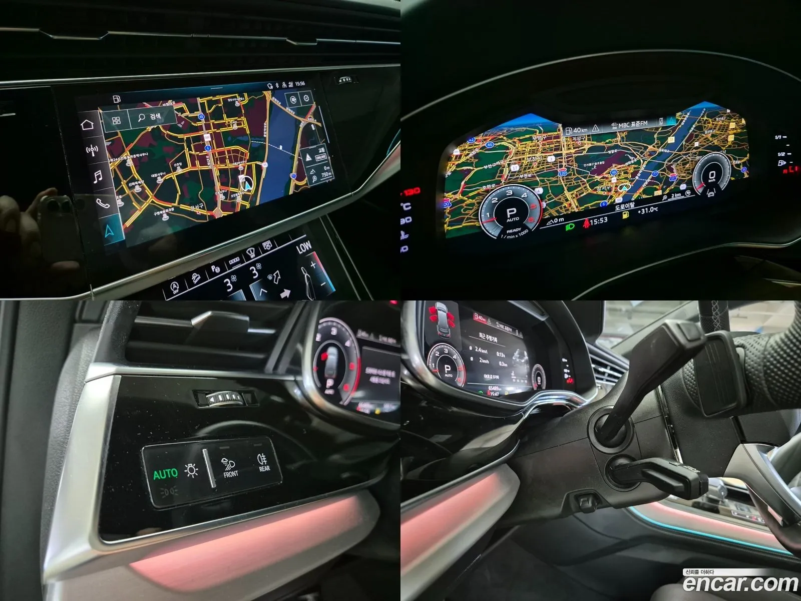 Korex Auto Trade - фотография 12674471
