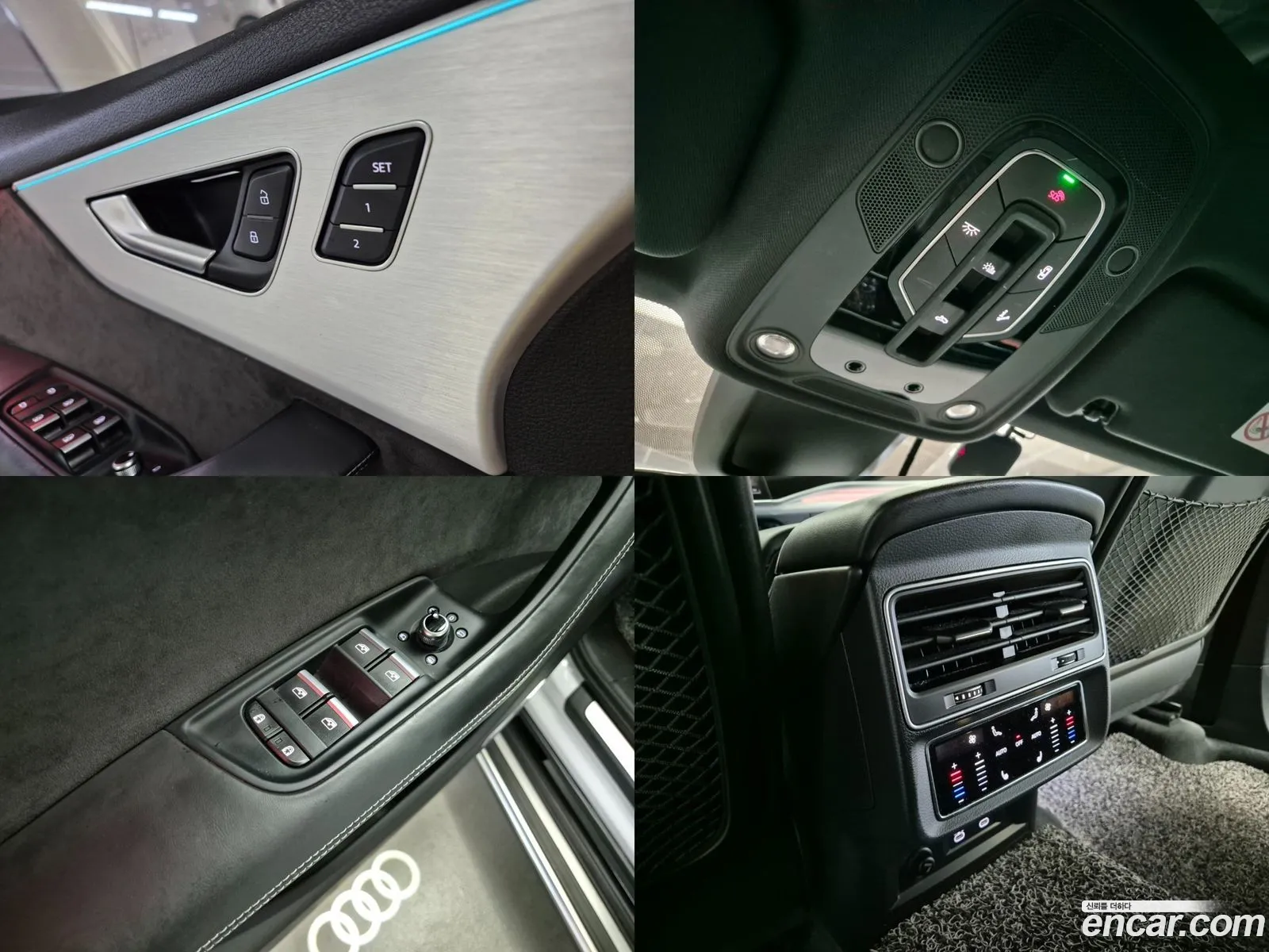 Korex Auto Trade - фотография 12674472